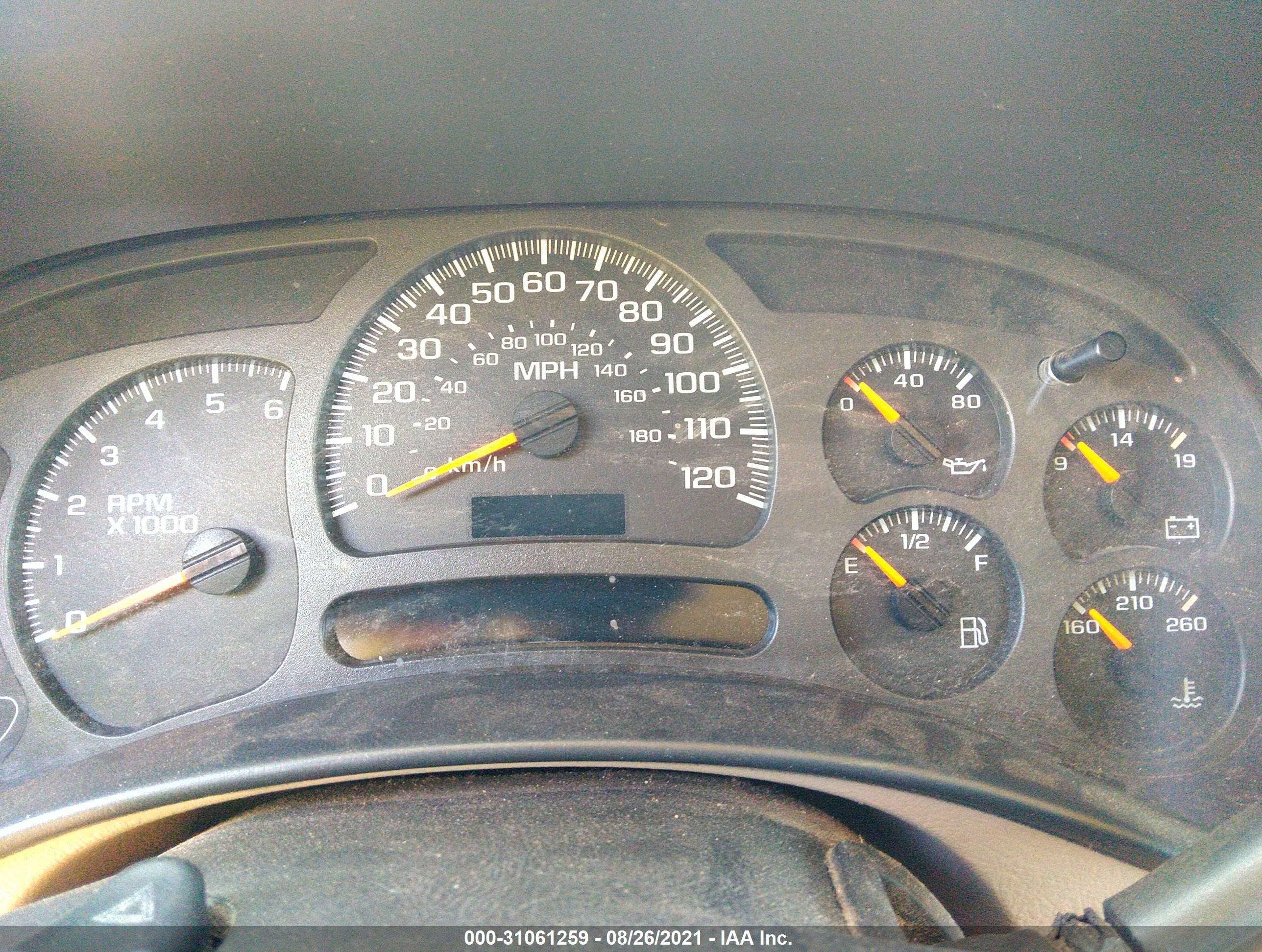 2004 Chevrolet Suburban 1500 Ls Beige vin: 1GNEC16Z04J246093