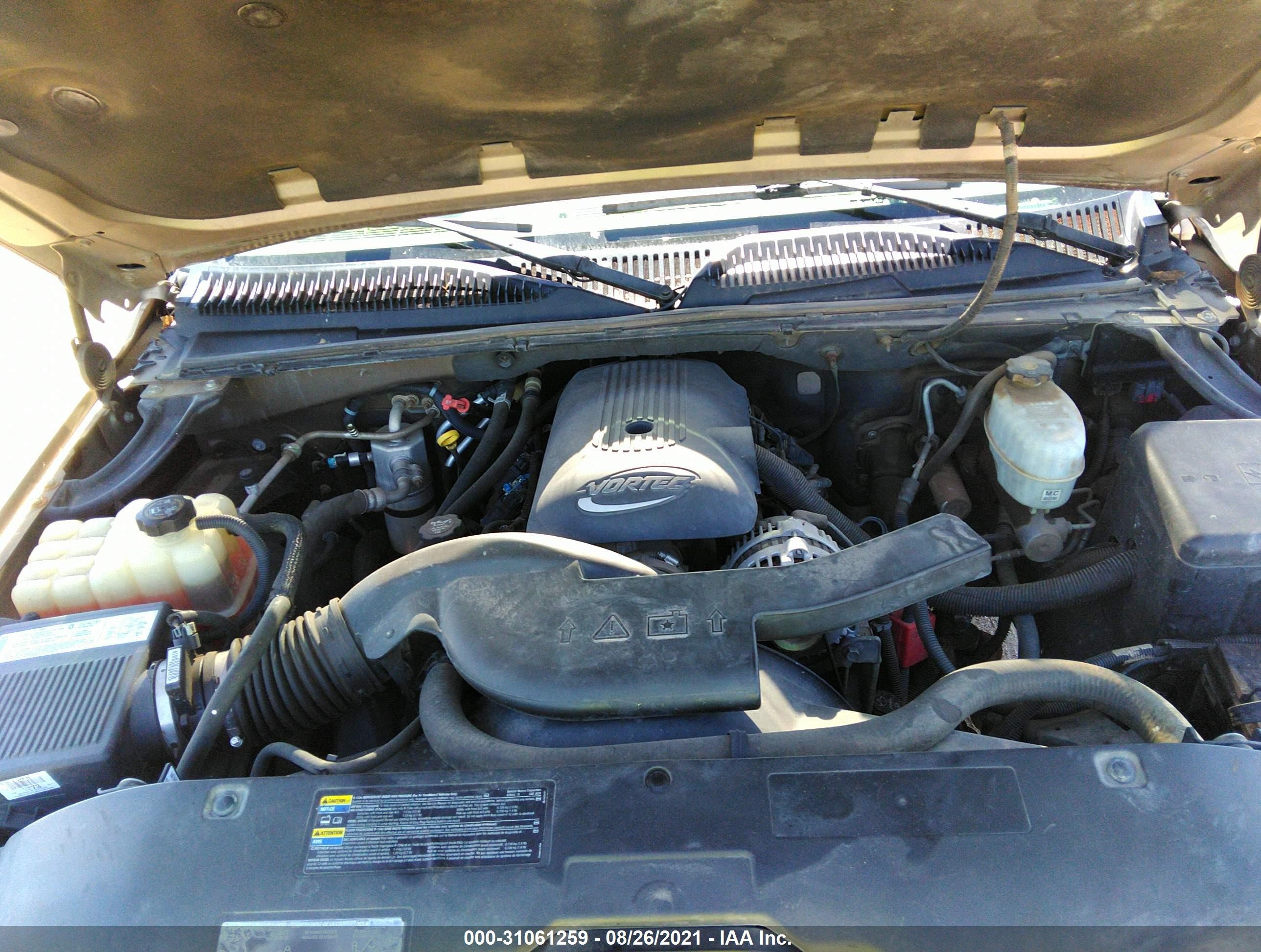 2004 Chevrolet Suburban 1500 Ls Beige vin: 1GNEC16Z04J246093