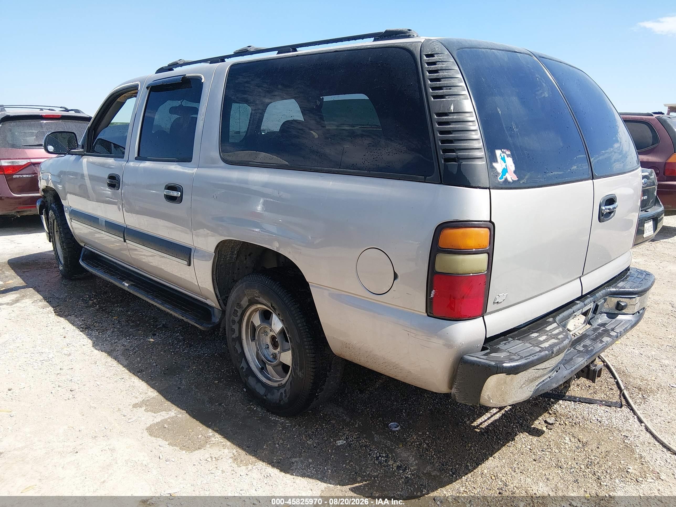 2004 Chevrolet Suburban 1500 Ls Бежевый vin: 1GNEC16Z14J125637
