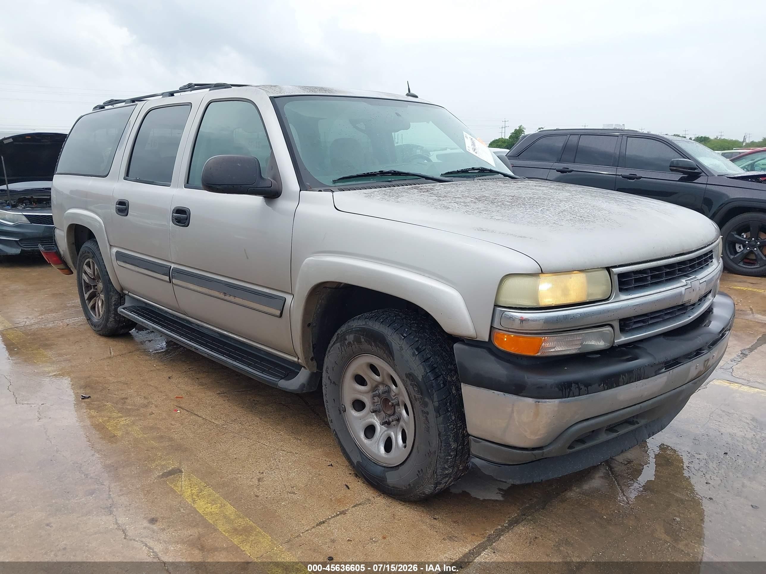 2005 Chevrolet Suburban 1500 Ls Бежевый vin: 1GNEC16Z25R145799