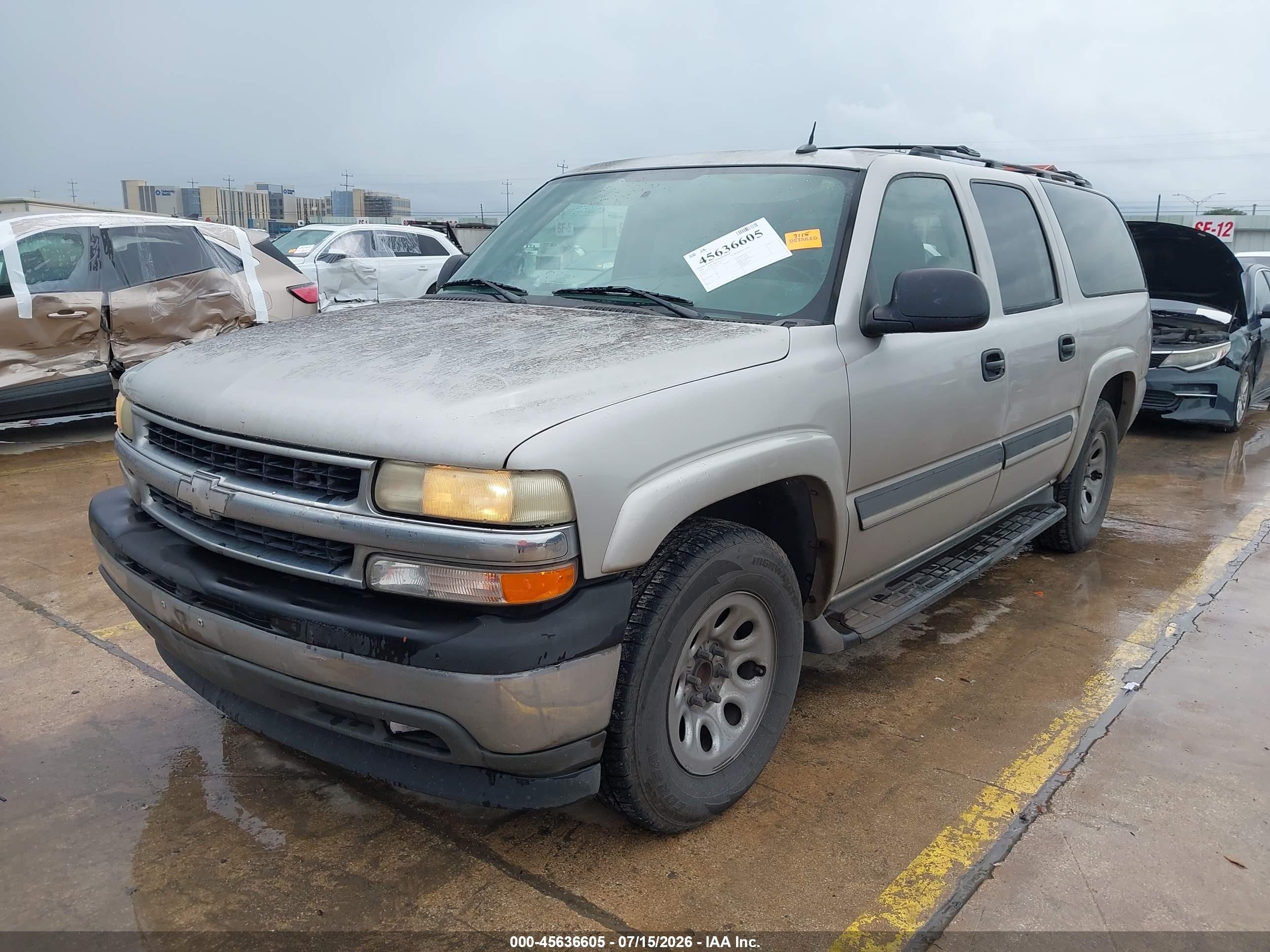 2005 Chevrolet Suburban 1500 Ls Бежевый vin: 1GNEC16Z25R145799