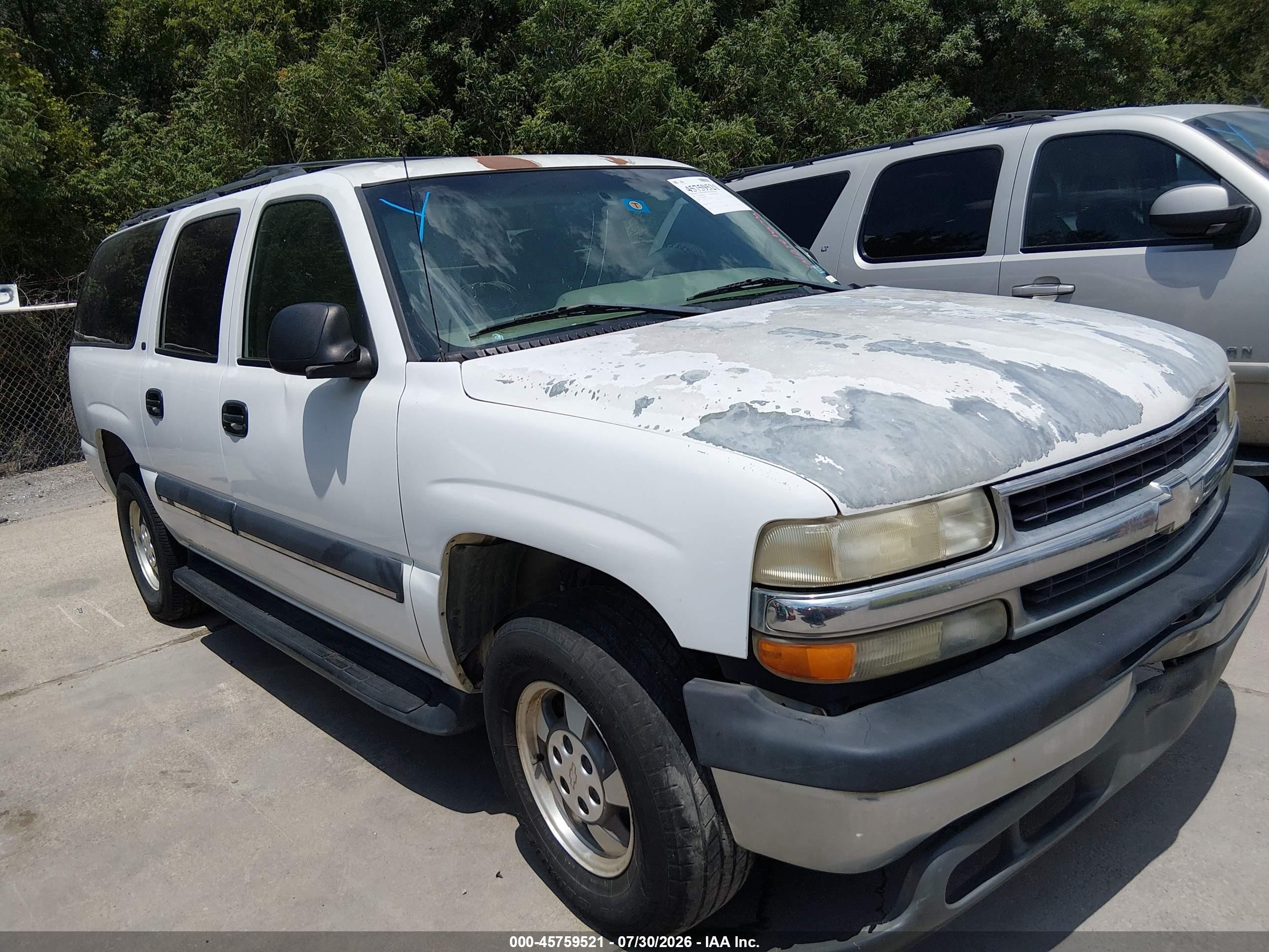 2002 Chevrolet Suburban 1500 Ls Белый vin: 1GNEC16Z32J108948
