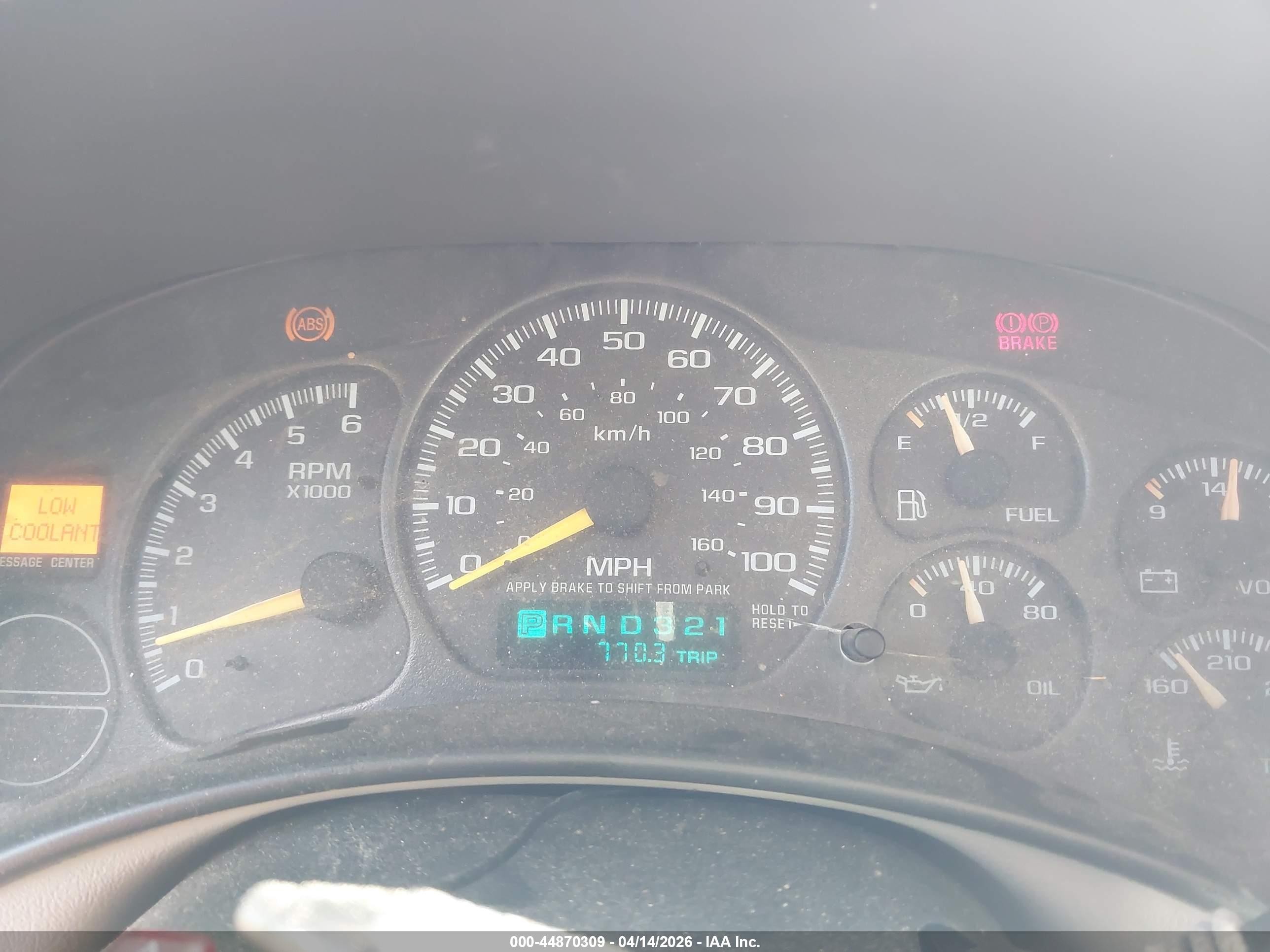 2002 Chevrolet Suburban 1500 Ls Beige vin: 1GNEC16Z42J299330