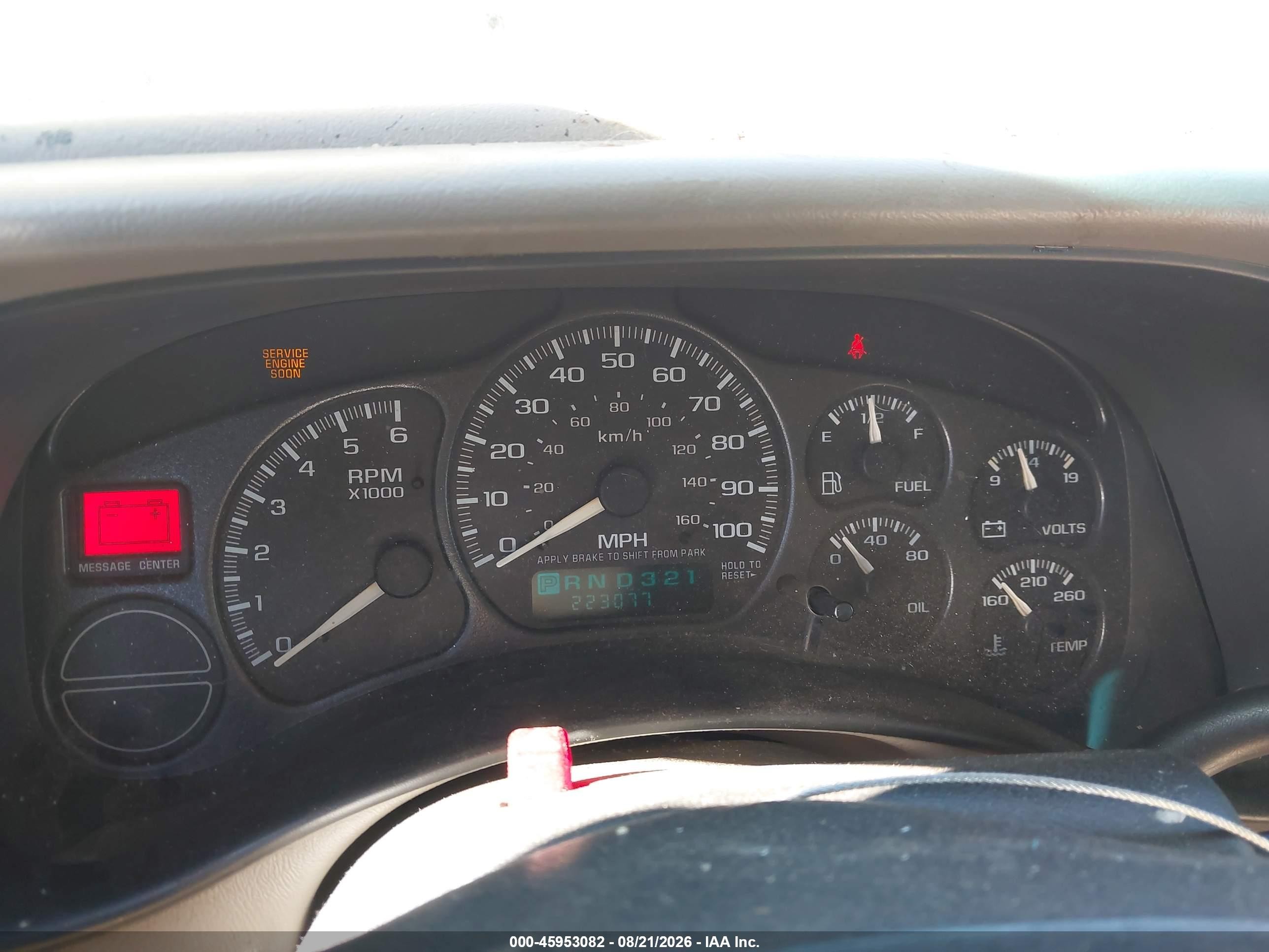 2002 Chevrolet Tahoe Z71 Beige vin: 1GNEK13T12R244757
