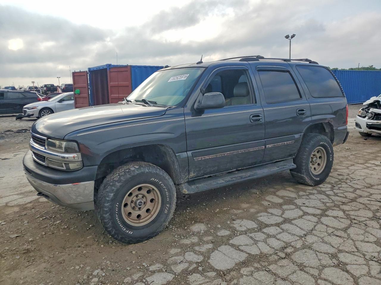 2005 Chevrolet Tahoe K1500 Угольный vin: 1GNEK13T55J184873