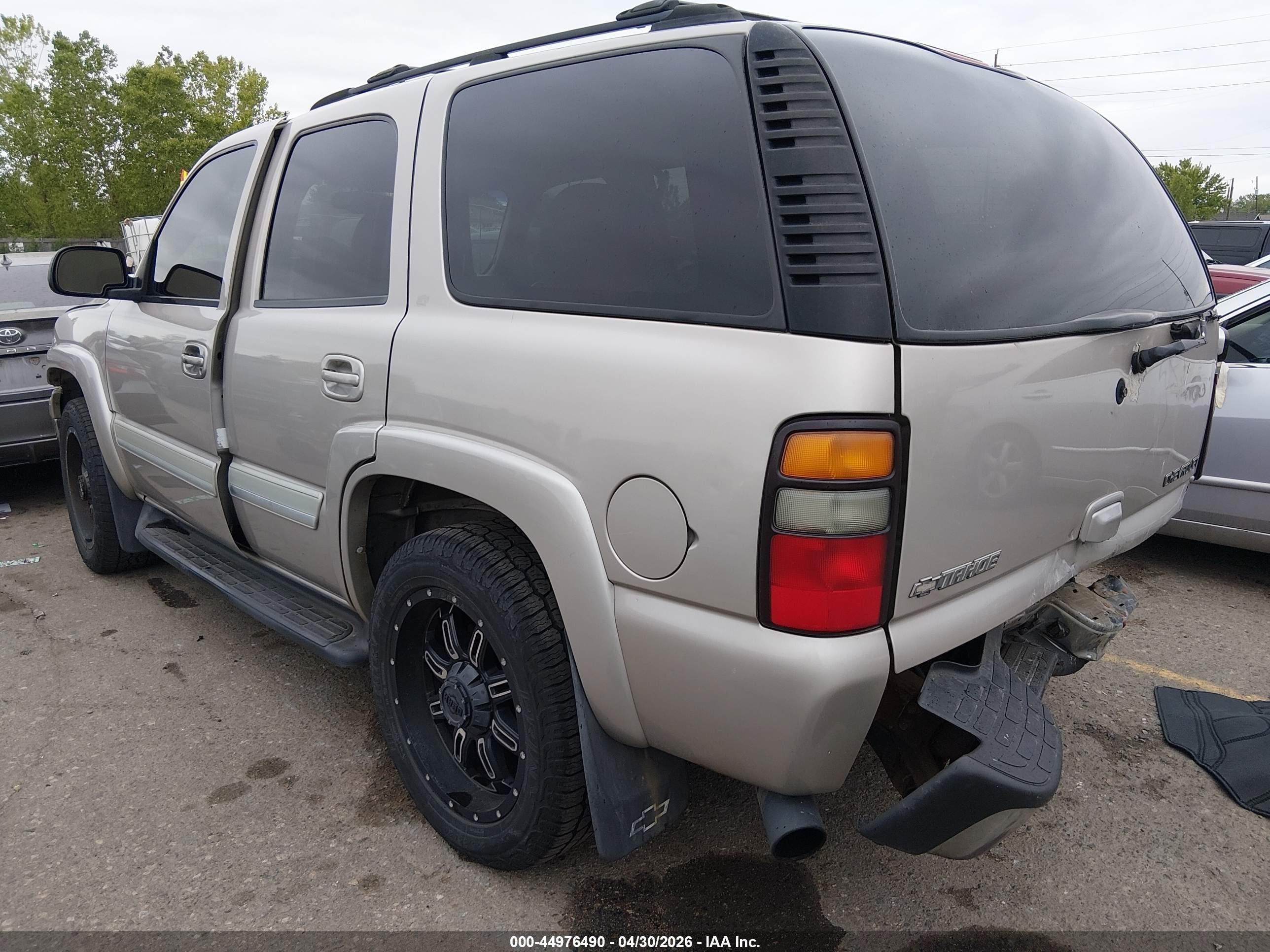 2005 Chevrolet Tahoe Lt Серый vin: 1GNEK13TX5R196101