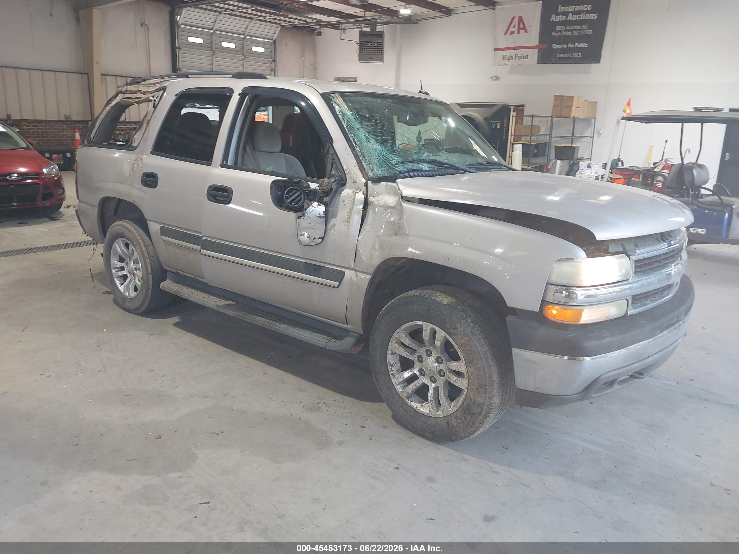 2005 Chevrolet Tahoe Ls Желто-коричневый vin: 1GNEK13V95J106565