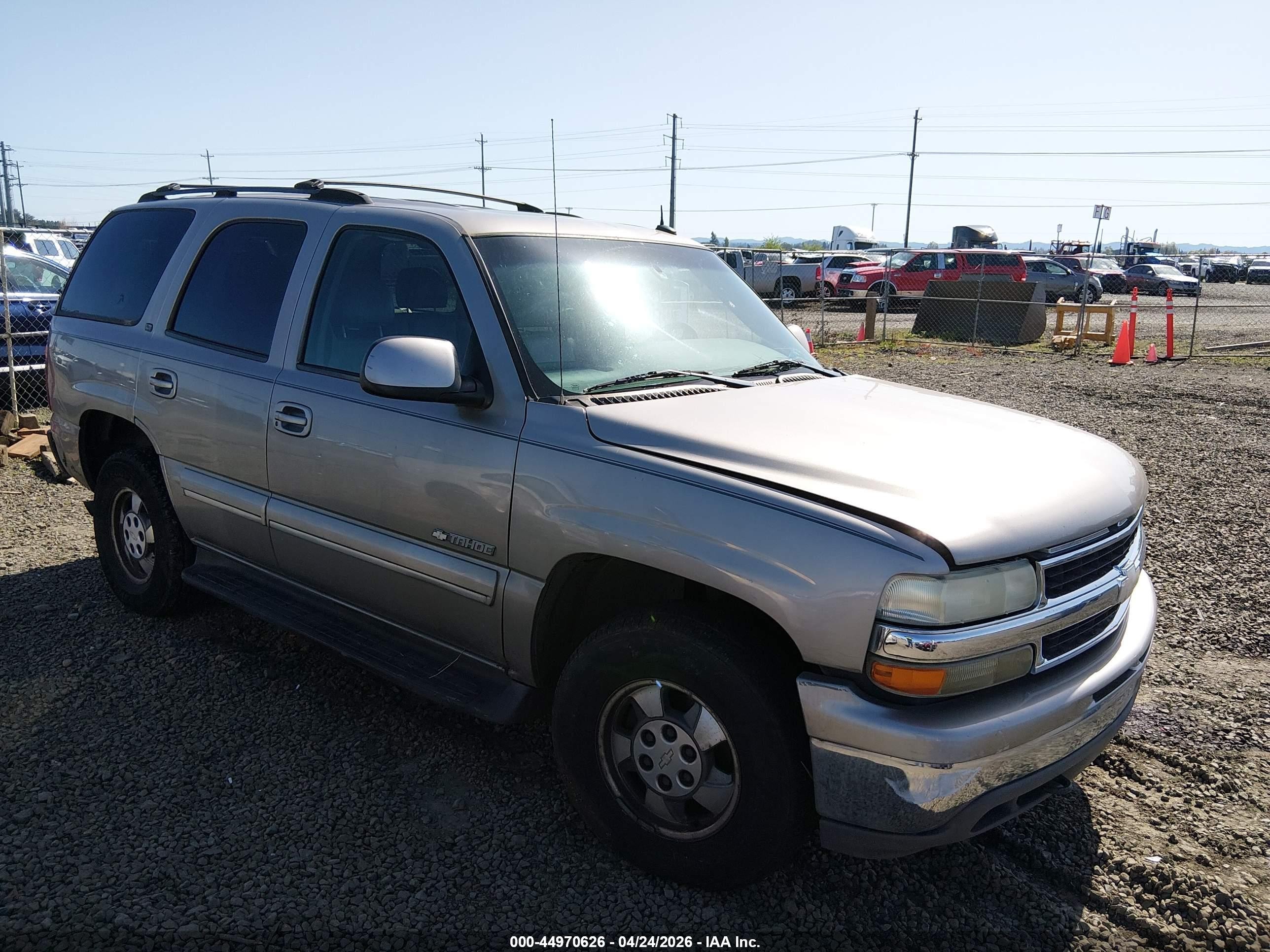 2003 Chevrolet Tahoe Lt Коричневый vin: 1GNEK13Z03J260663