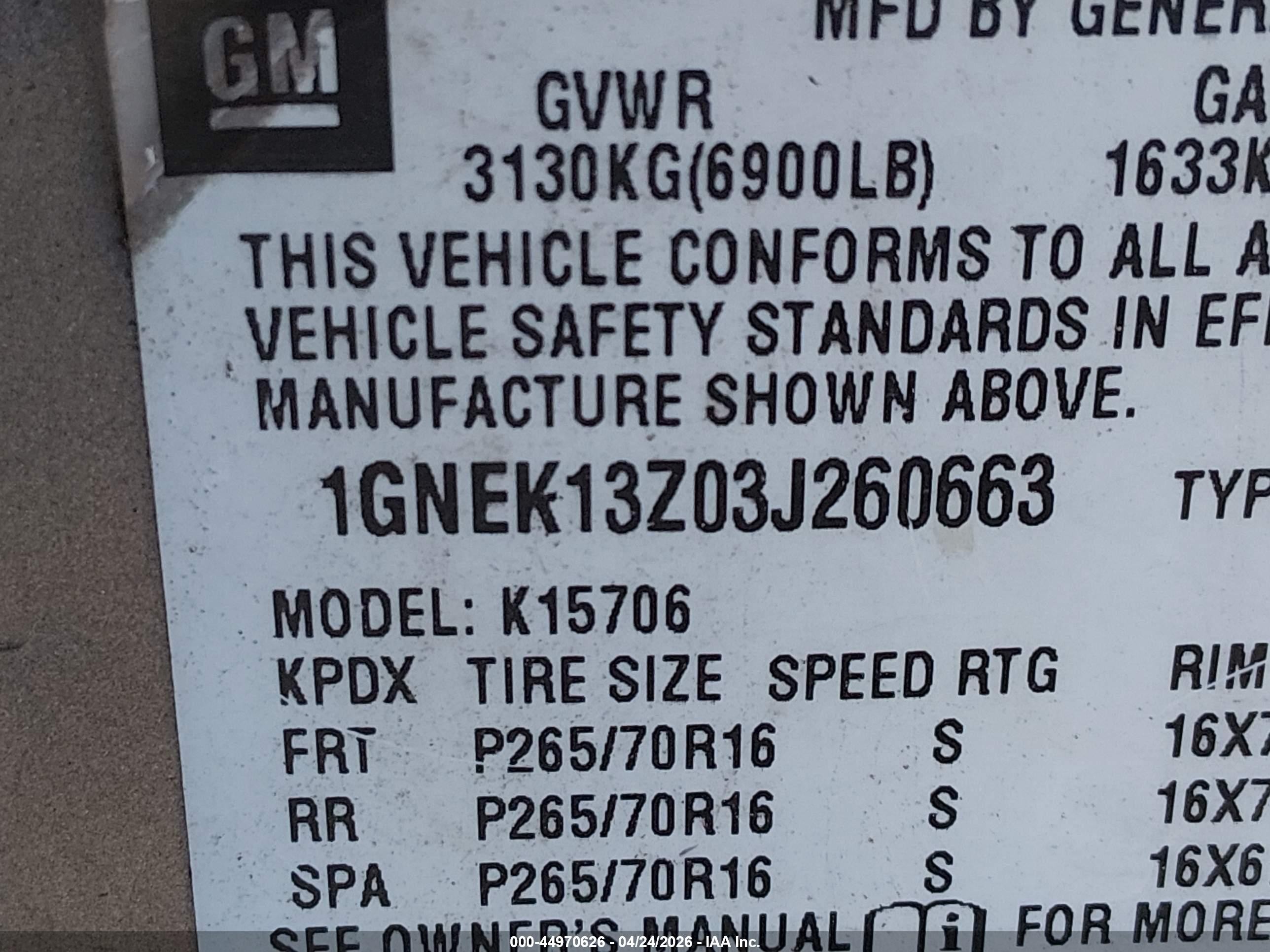 2003 Chevrolet Tahoe Lt Коричневый vin: 1GNEK13Z03J260663