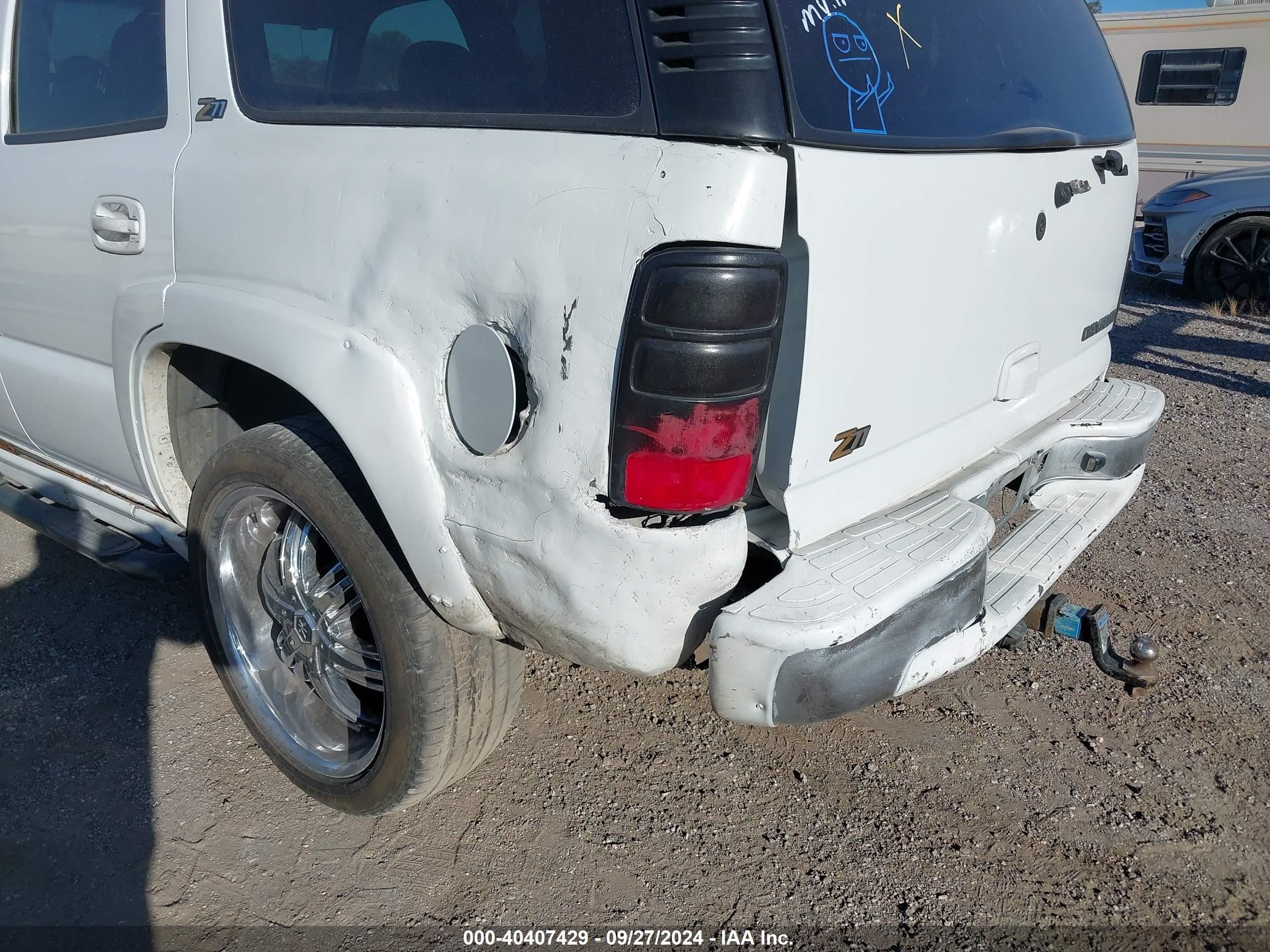 2004 Chevrolet Tahoe Z71 Белый vin: 1GNEK13Z24R238022