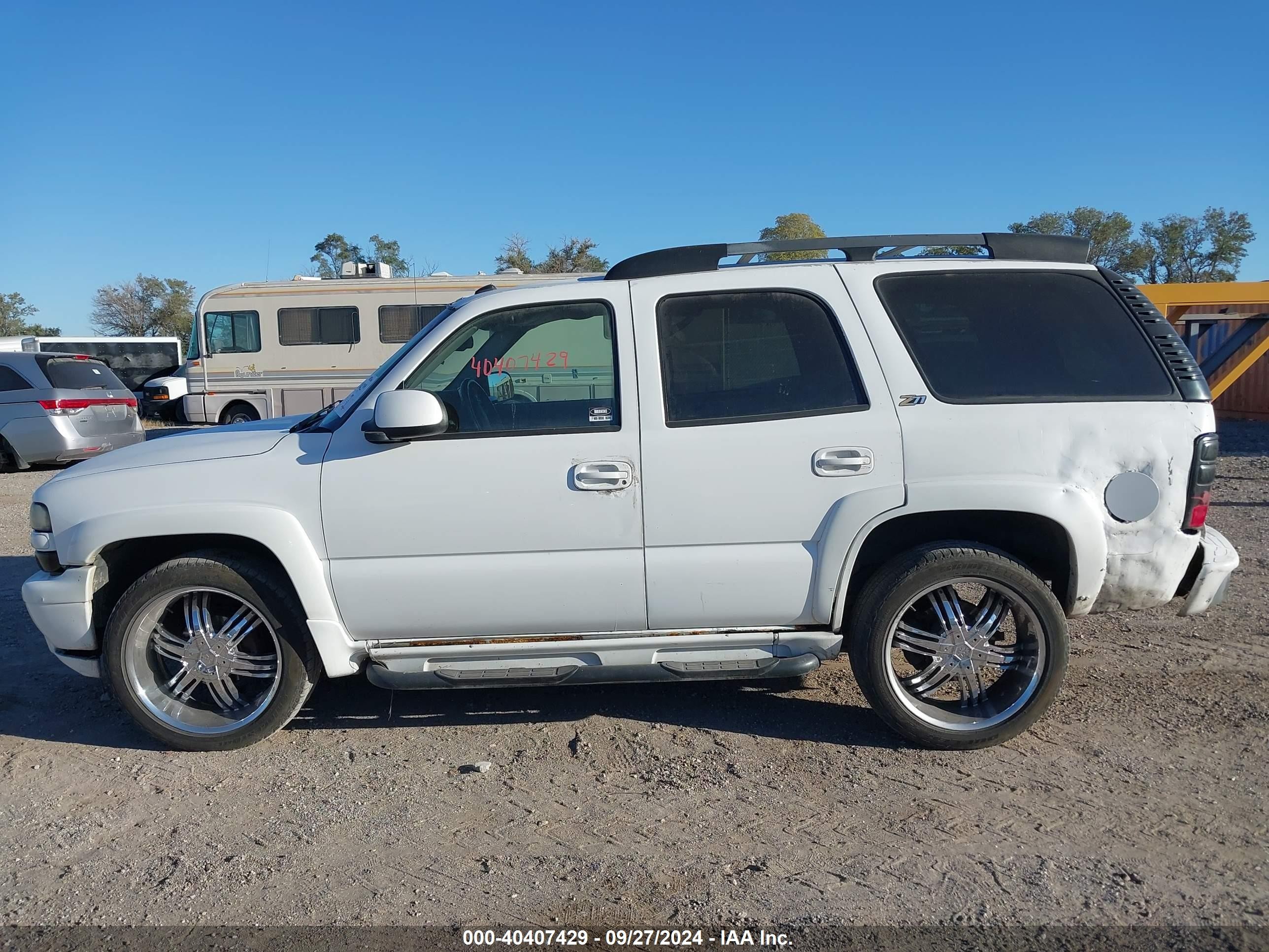 2004 Chevrolet Tahoe Z71 Белый vin: 1GNEK13Z24R238022