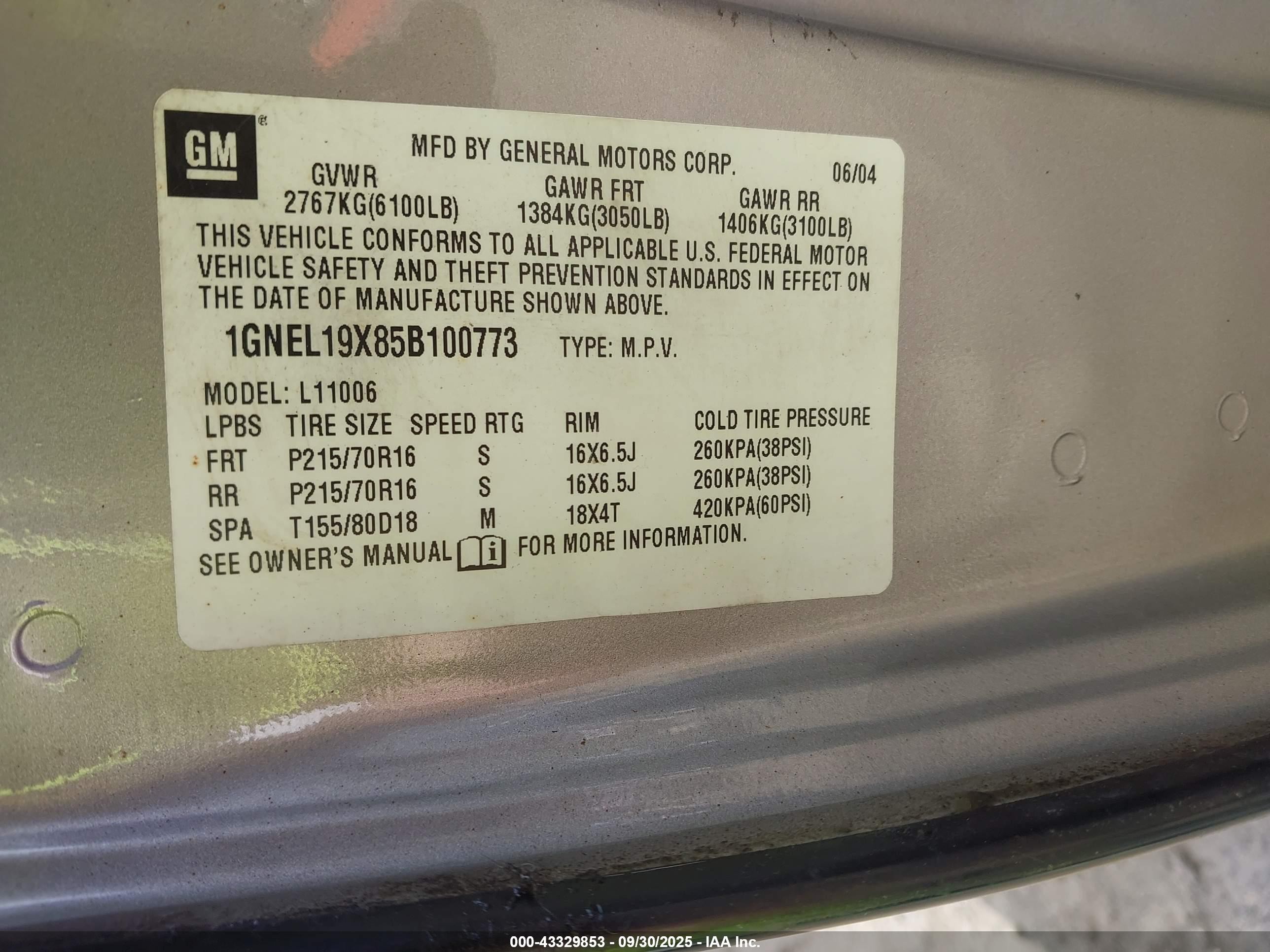 2005 Chevrolet Astro   Gold vin: 1GNEL19X85B100773