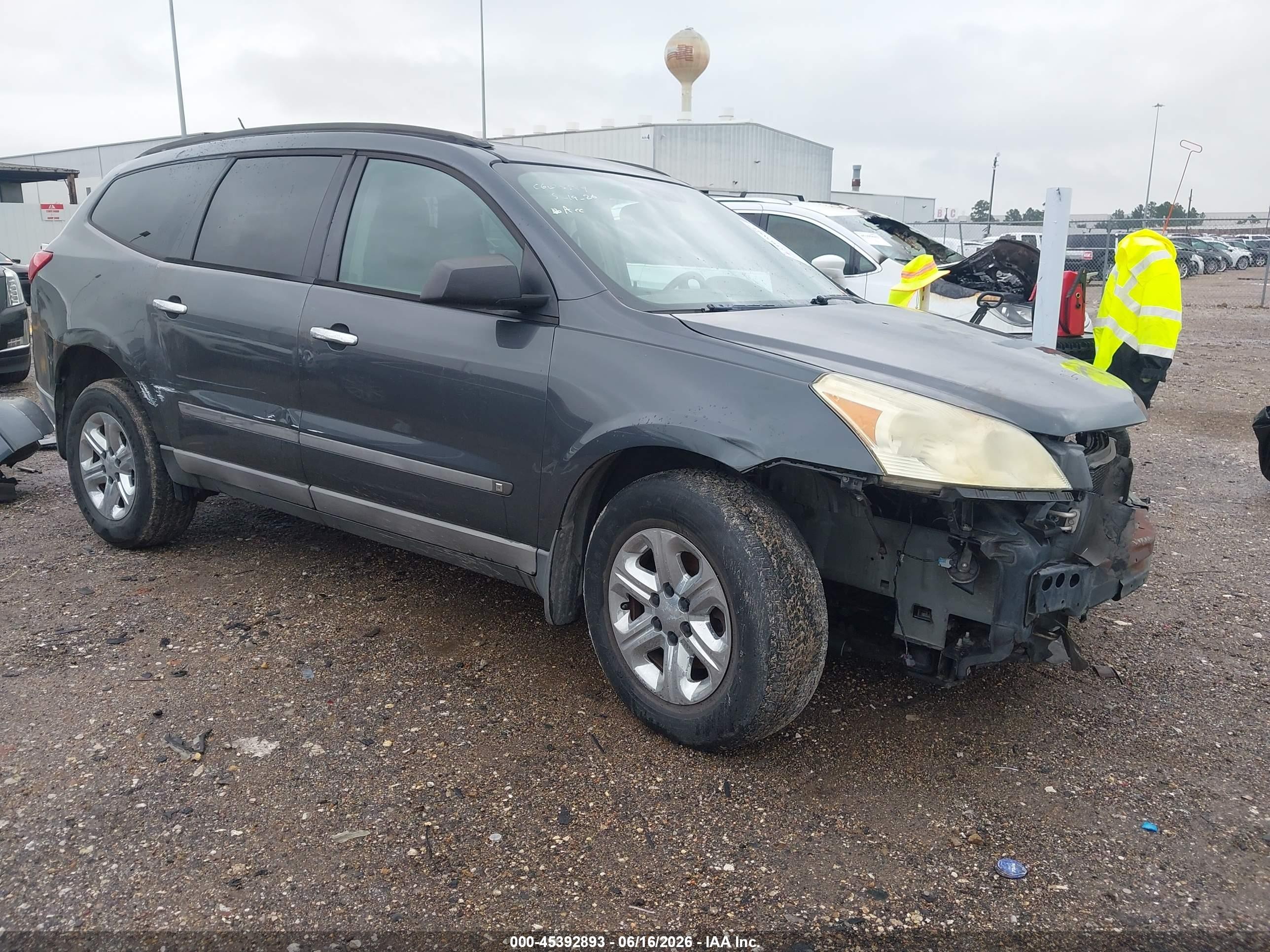 2009 Chevrolet Traverse Ls Gray vin: 1GNER13D69S170243
