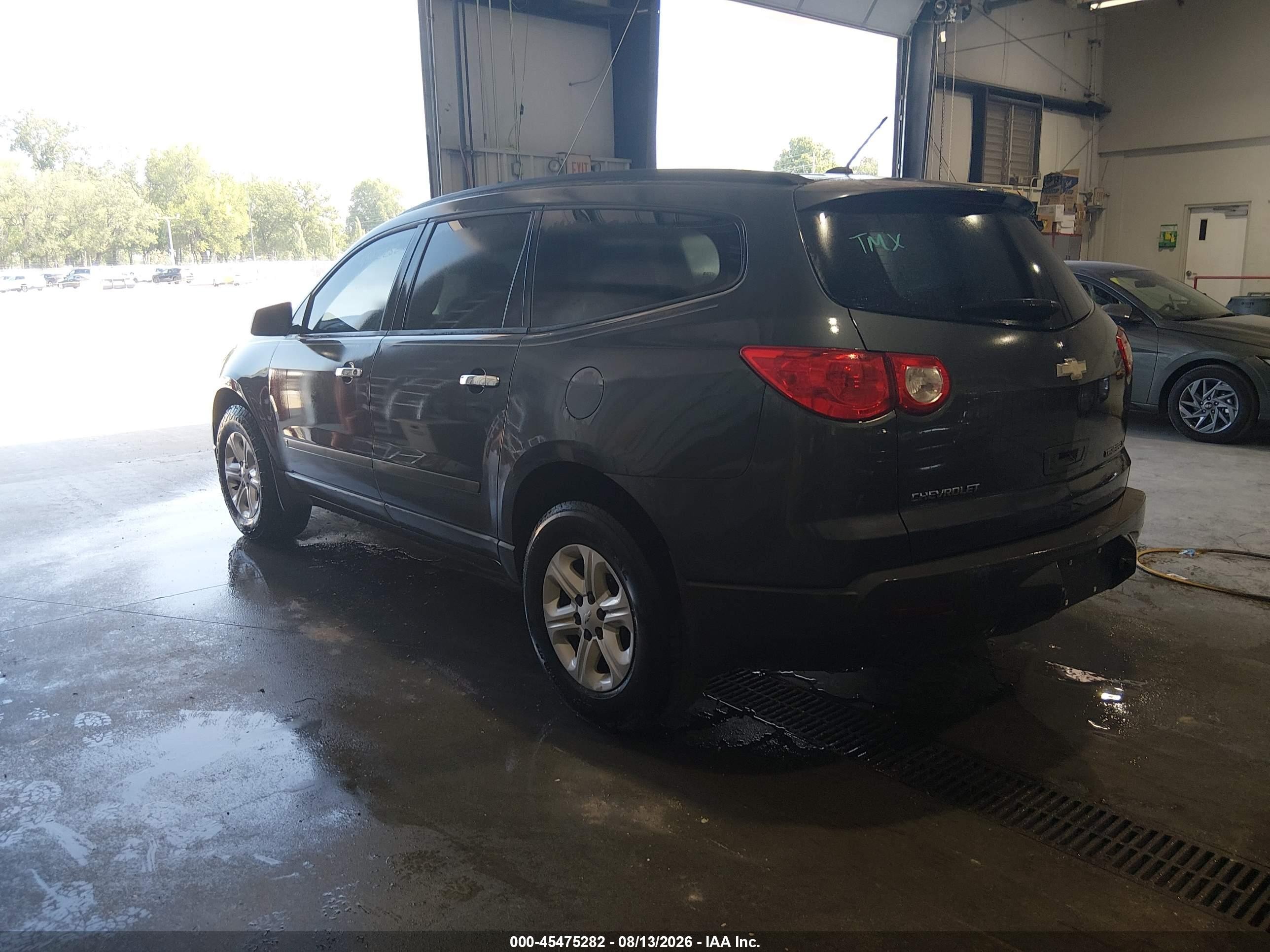 2009 Chevrolet Traverse Ls Gray vin: 1GNER13DX9S160752