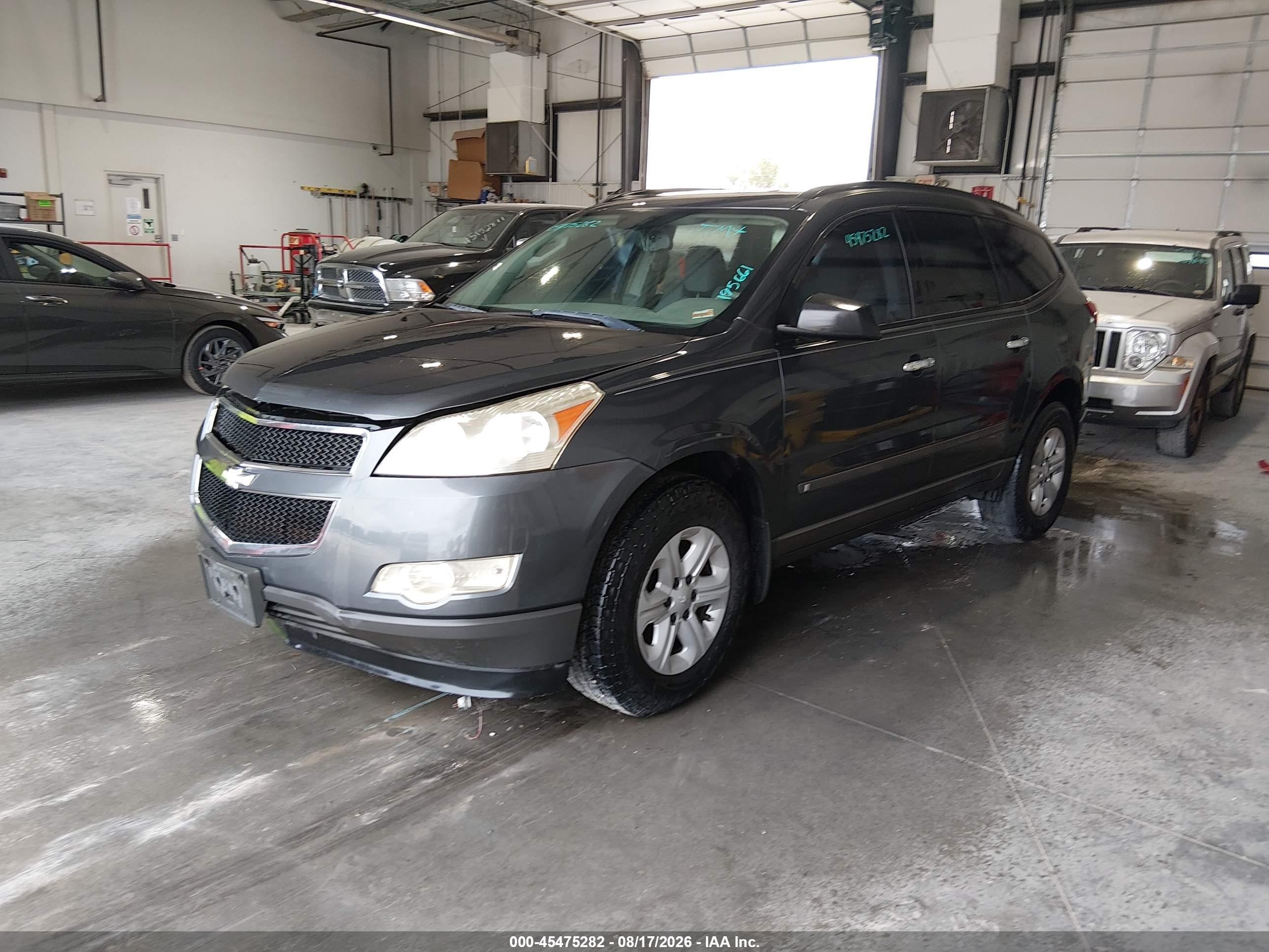 2009 Chevrolet Traverse Ls Gray vin: 1GNER13DX9S160752