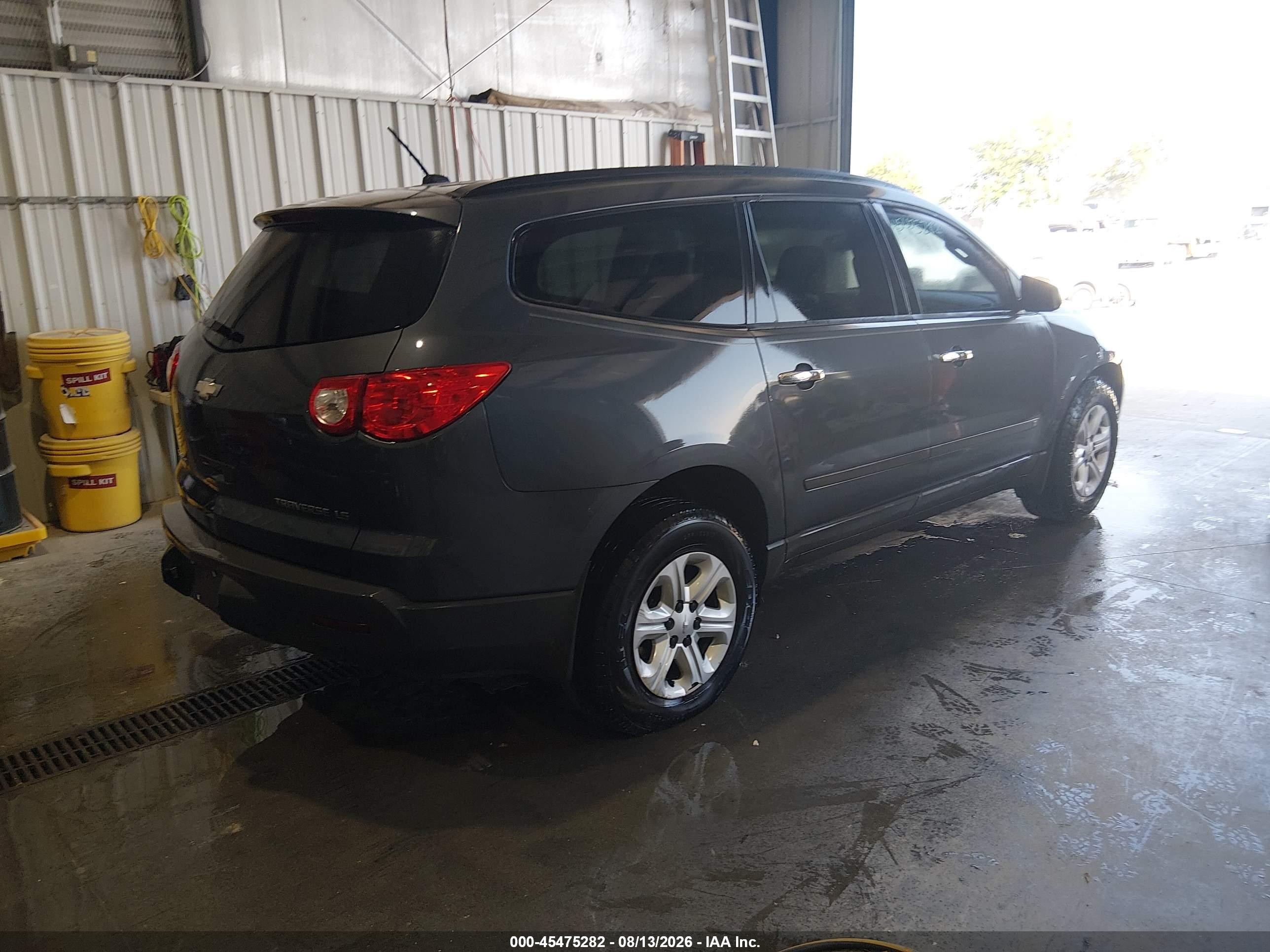 2009 Chevrolet Traverse Ls Gray vin: 1GNER13DX9S160752