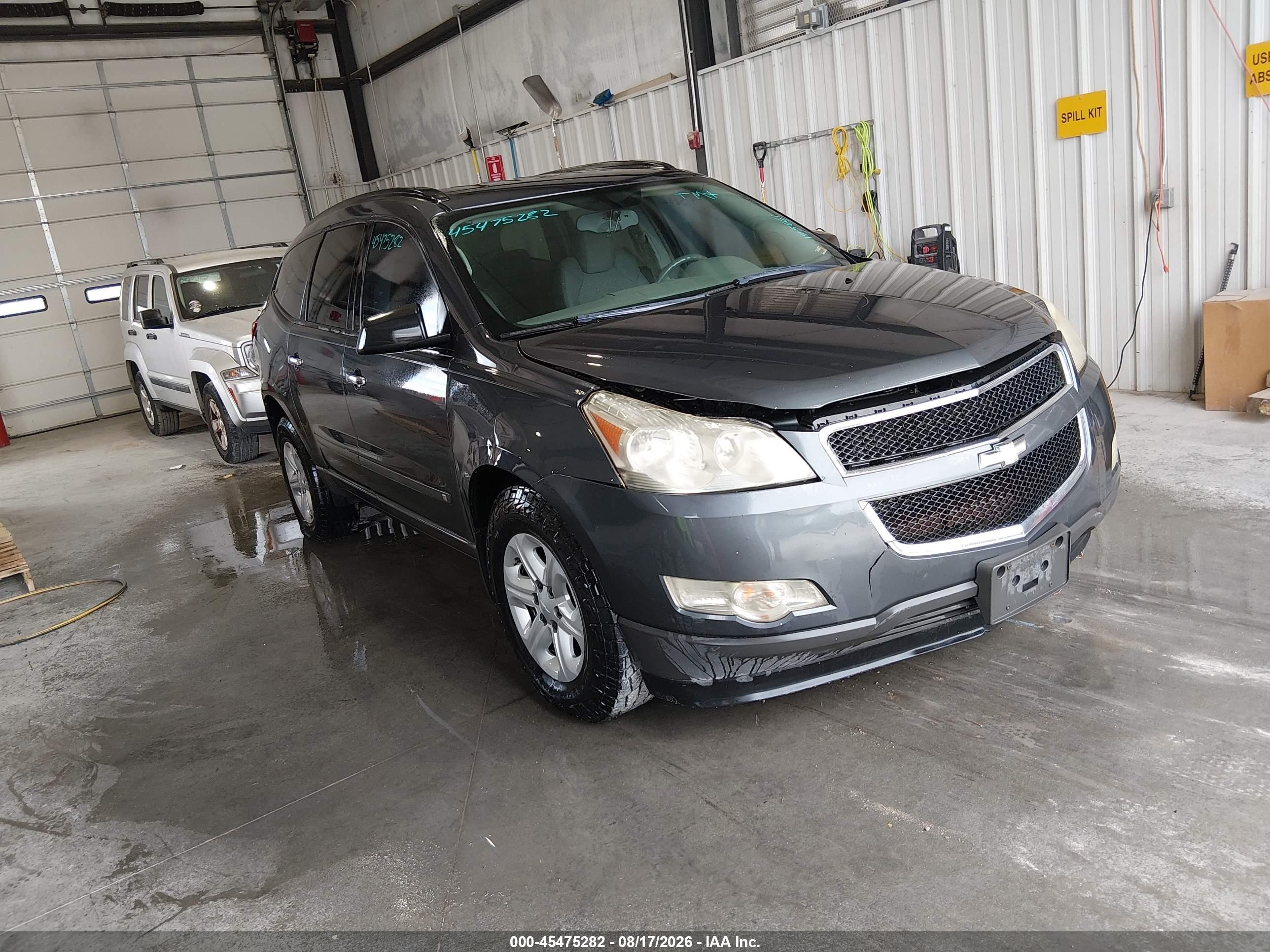 2009 Chevrolet Traverse Ls Gray vin: 1GNER13DX9S160752
