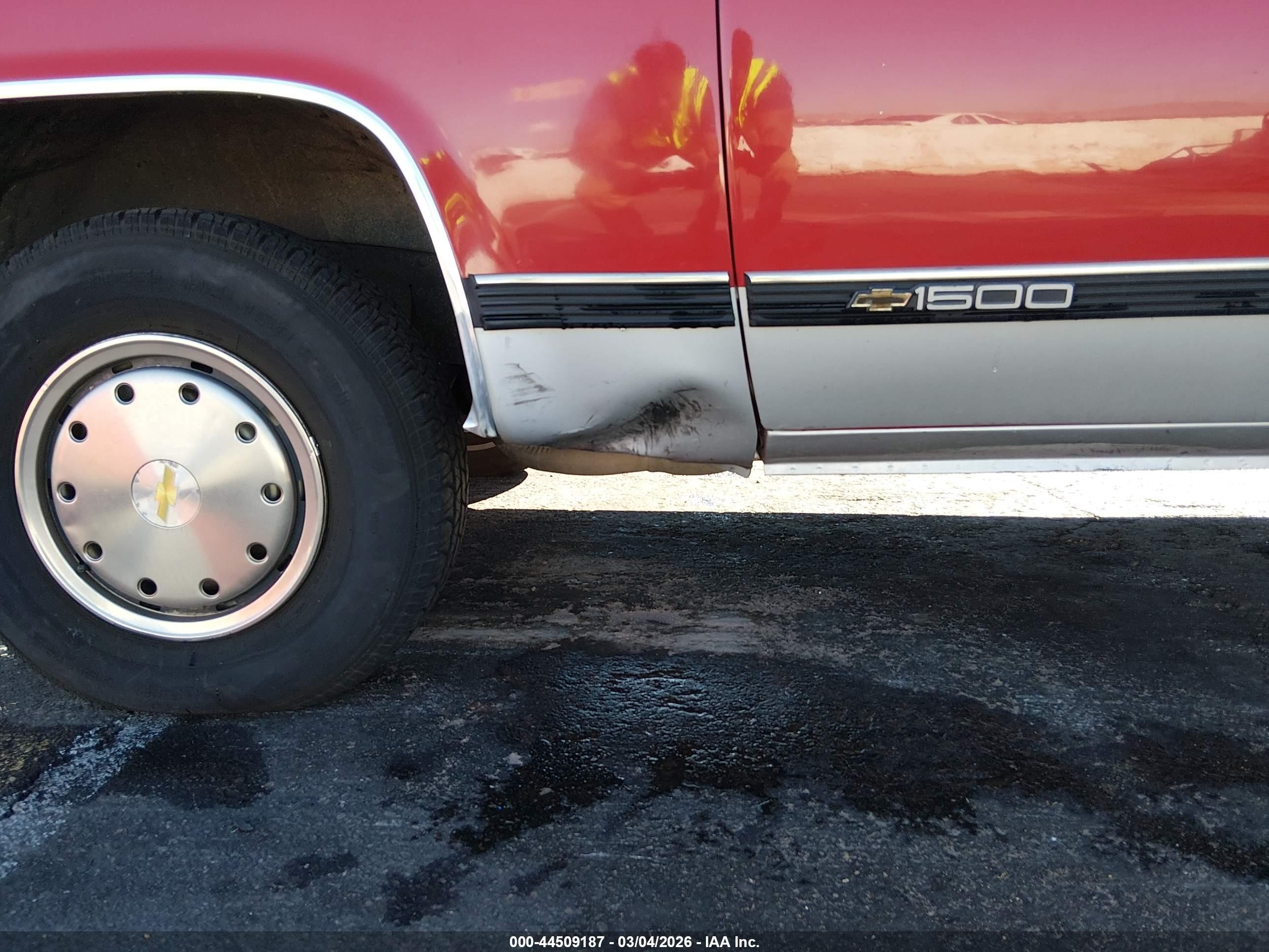1991 Chevrolet Suburban R1500 Красный vin: 1GNER16K7MF136386