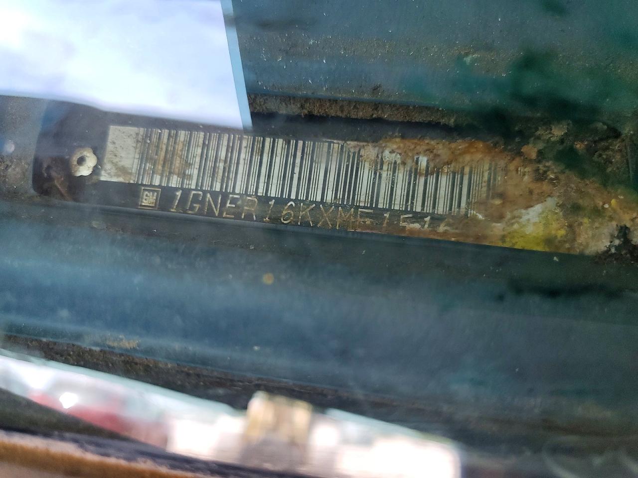 1991 Chevrolet Suburban R1500 Blue vin: 1GNER16KXMF151609