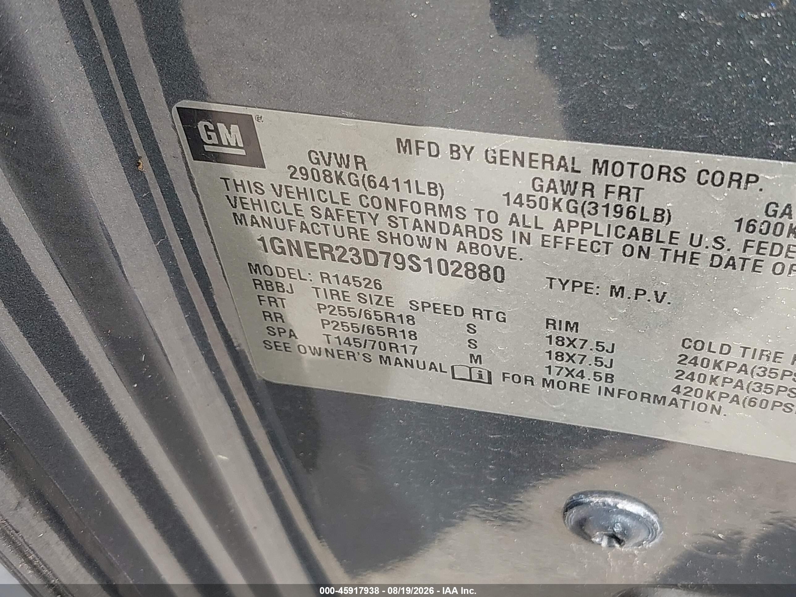 2009 Chevrolet Traverse Lt Серый vin: 1GNER23D79S102880