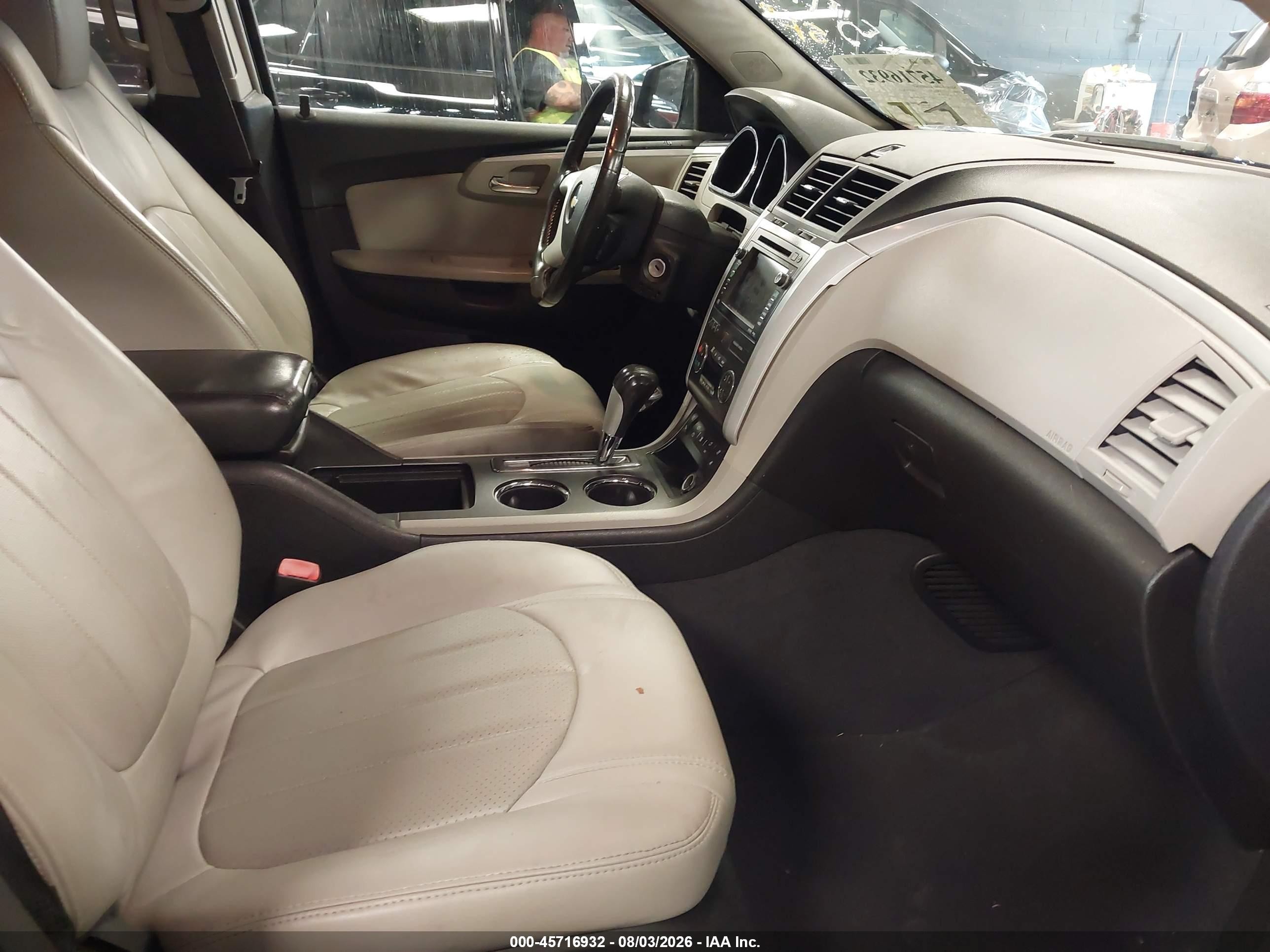 2009 Chevrolet Traverse Ltz Gray vin: 1GNER33D29S128311