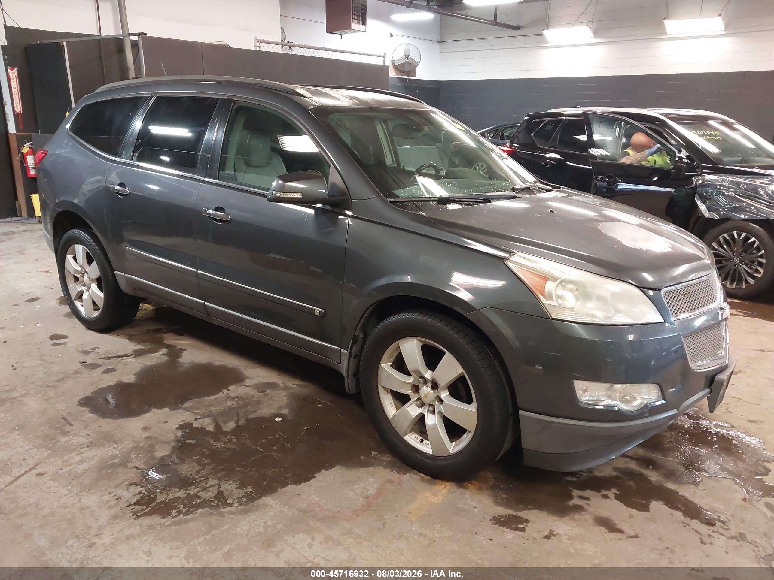 2009 Chevrolet Traverse Ltz Серый vin: 1GNER33D29S128311
