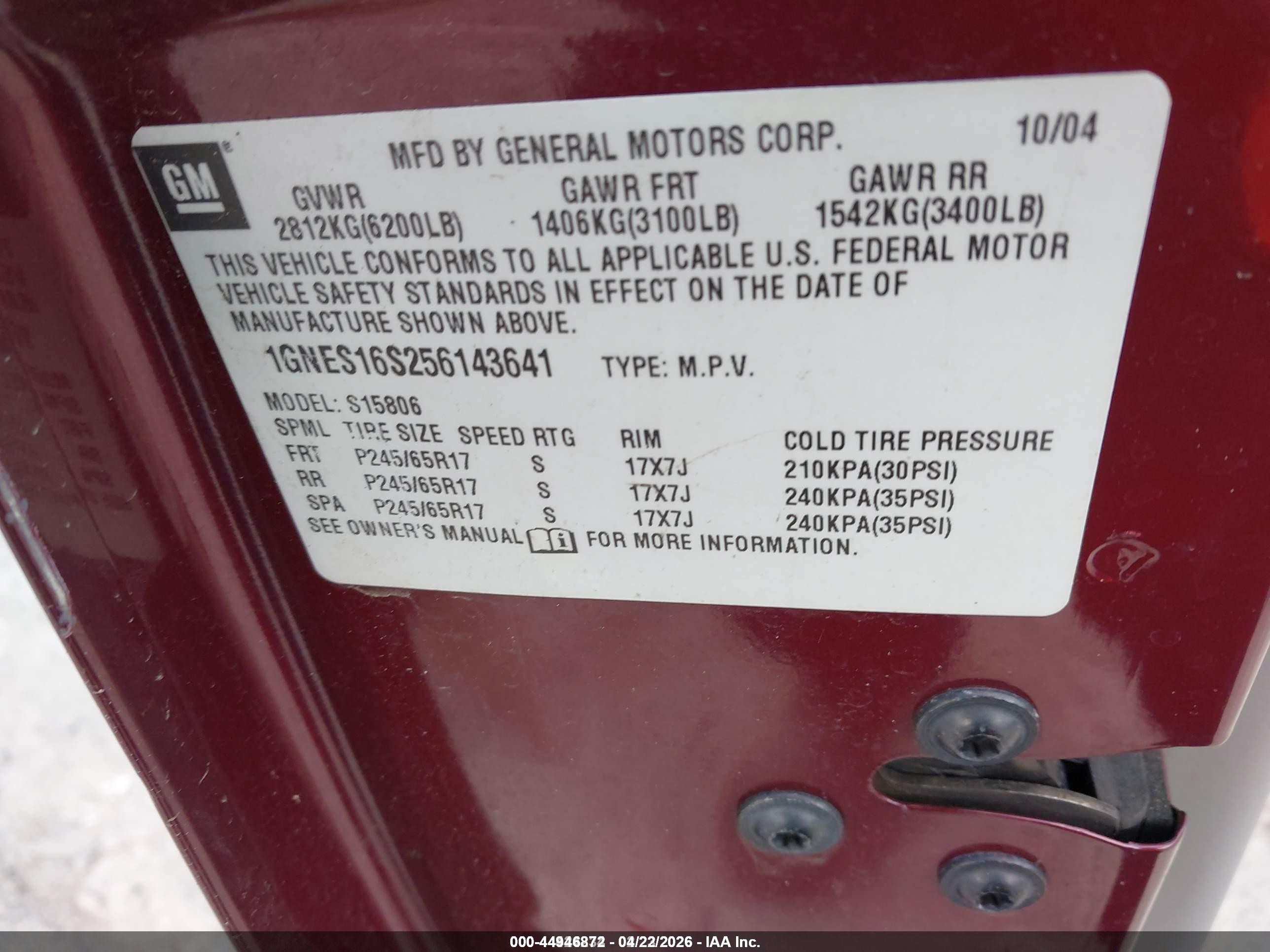 2005 Chevrolet Trailblazer Ext Ls Burgundy vin: 1GNES16S256143641