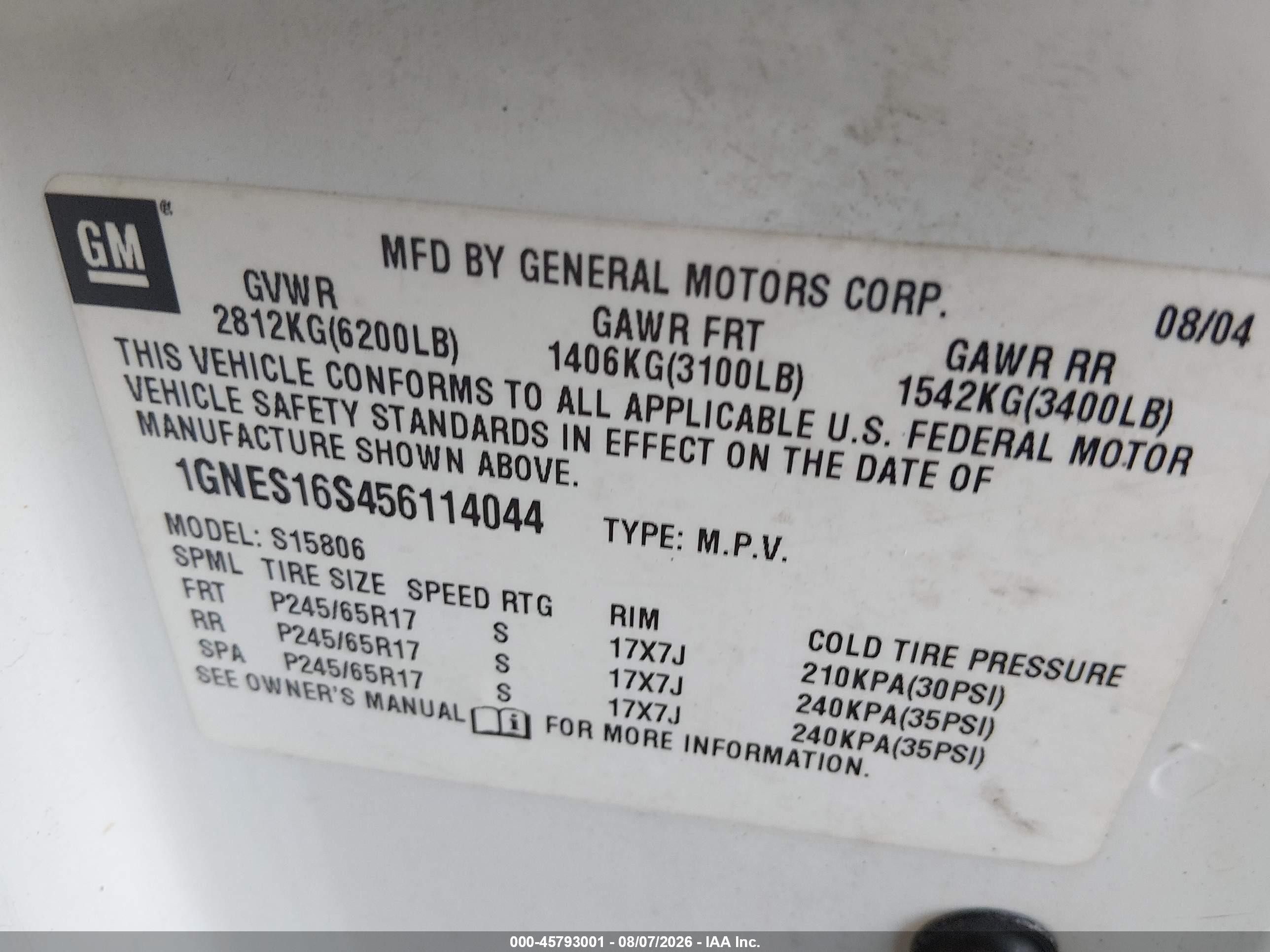 2005 Chevrolet Trailblazer Ext Ls Белый vin: 1GNES16S456114044