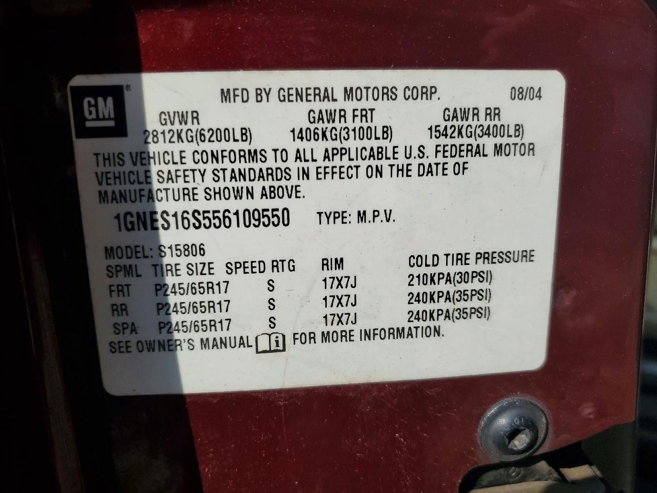 2005 Chevrolet Trailblazer Ext Ls/ext Lt Burgundy vin: 1GNES16S556109550