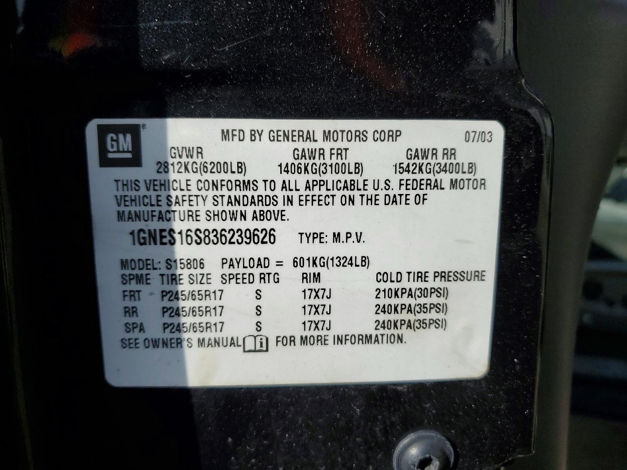 2003 Chevrolet Trailblazer Ext Gray vin: 1GNES16S836239626