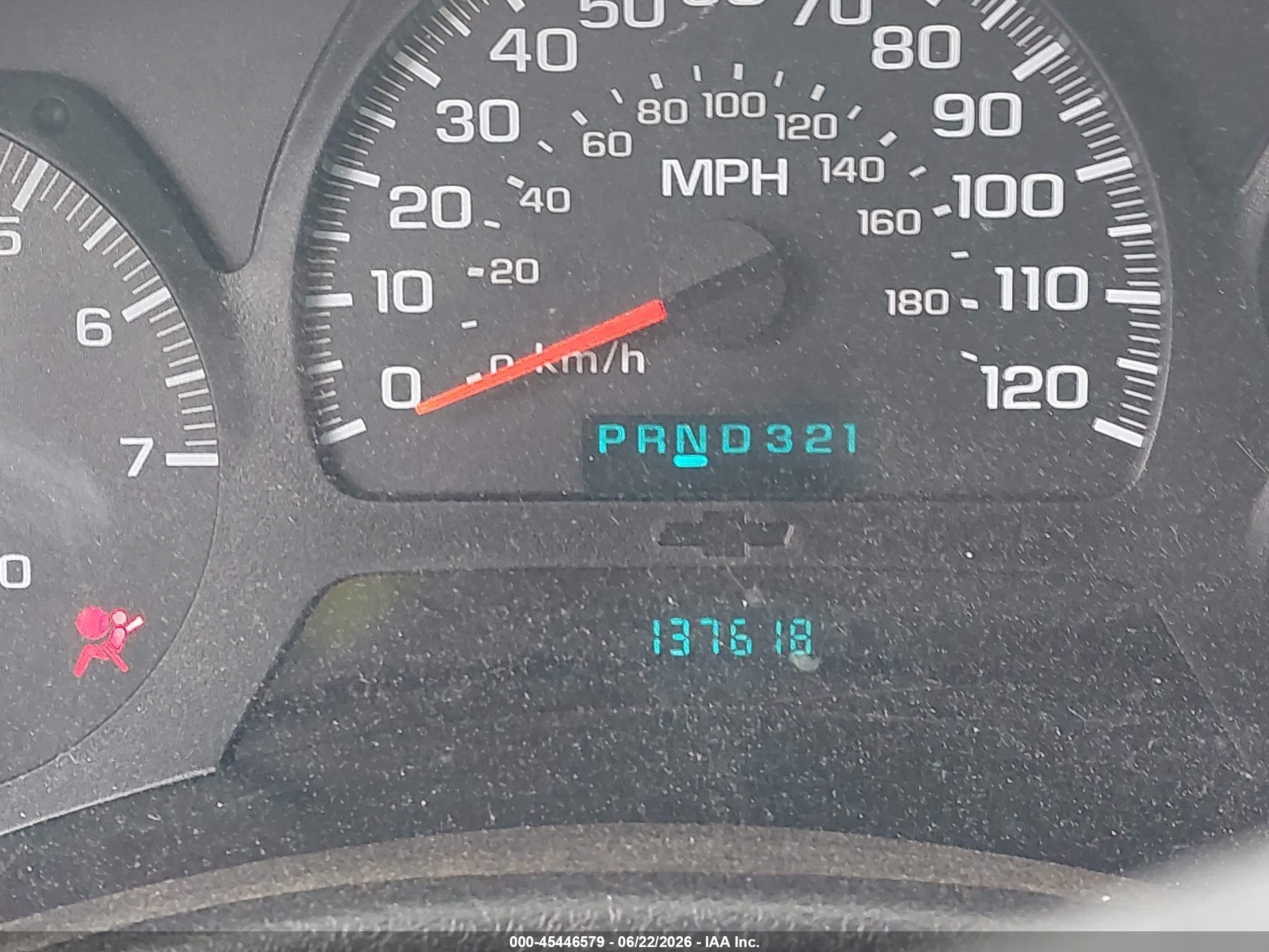 2005 Chevrolet Trailblazer Ext Ls Beige vin: 1GNET16S456130080