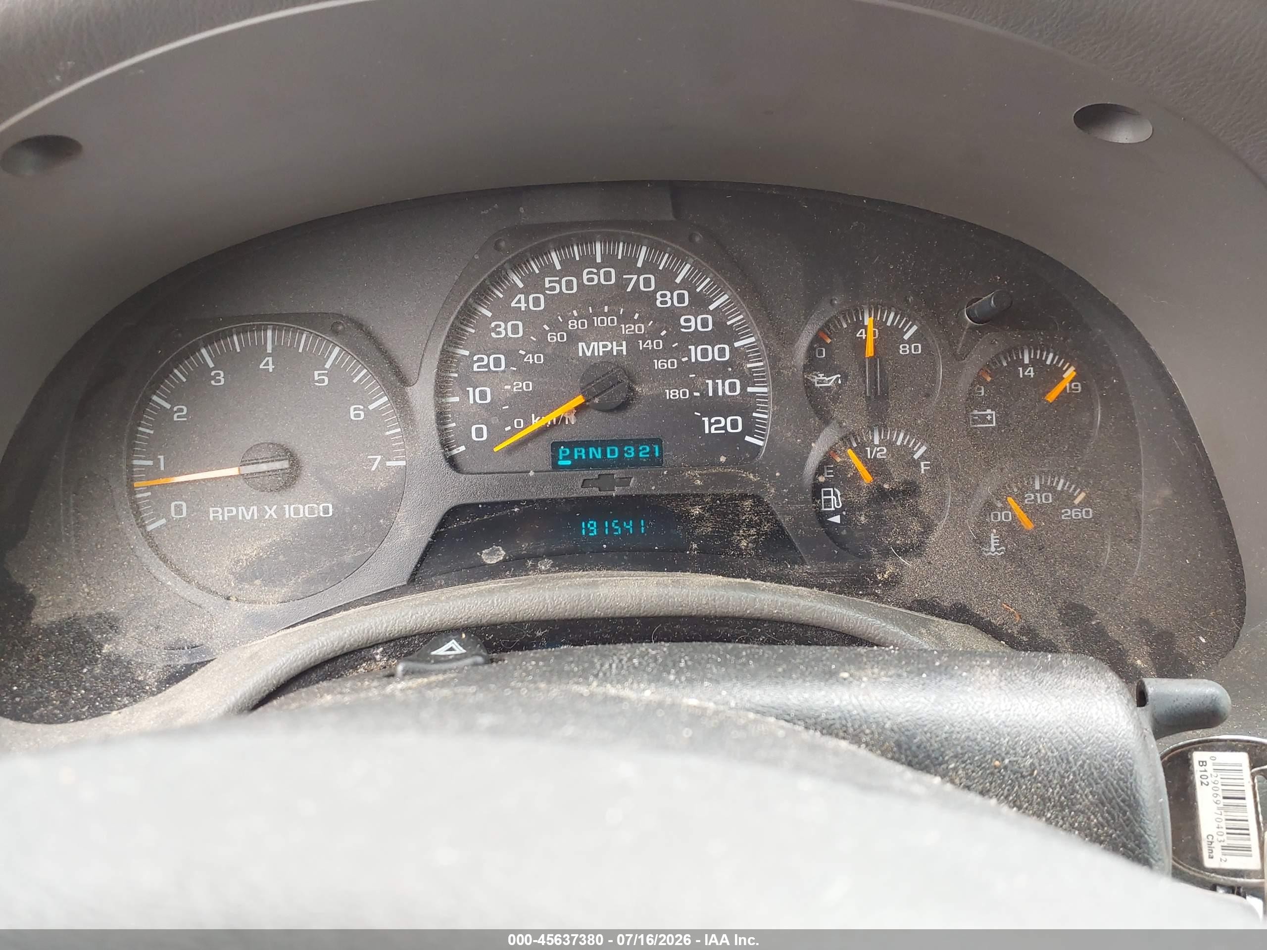 2004 Chevrolet Trailblazer Ext Ls Gray vin: 1GNET16S546209336