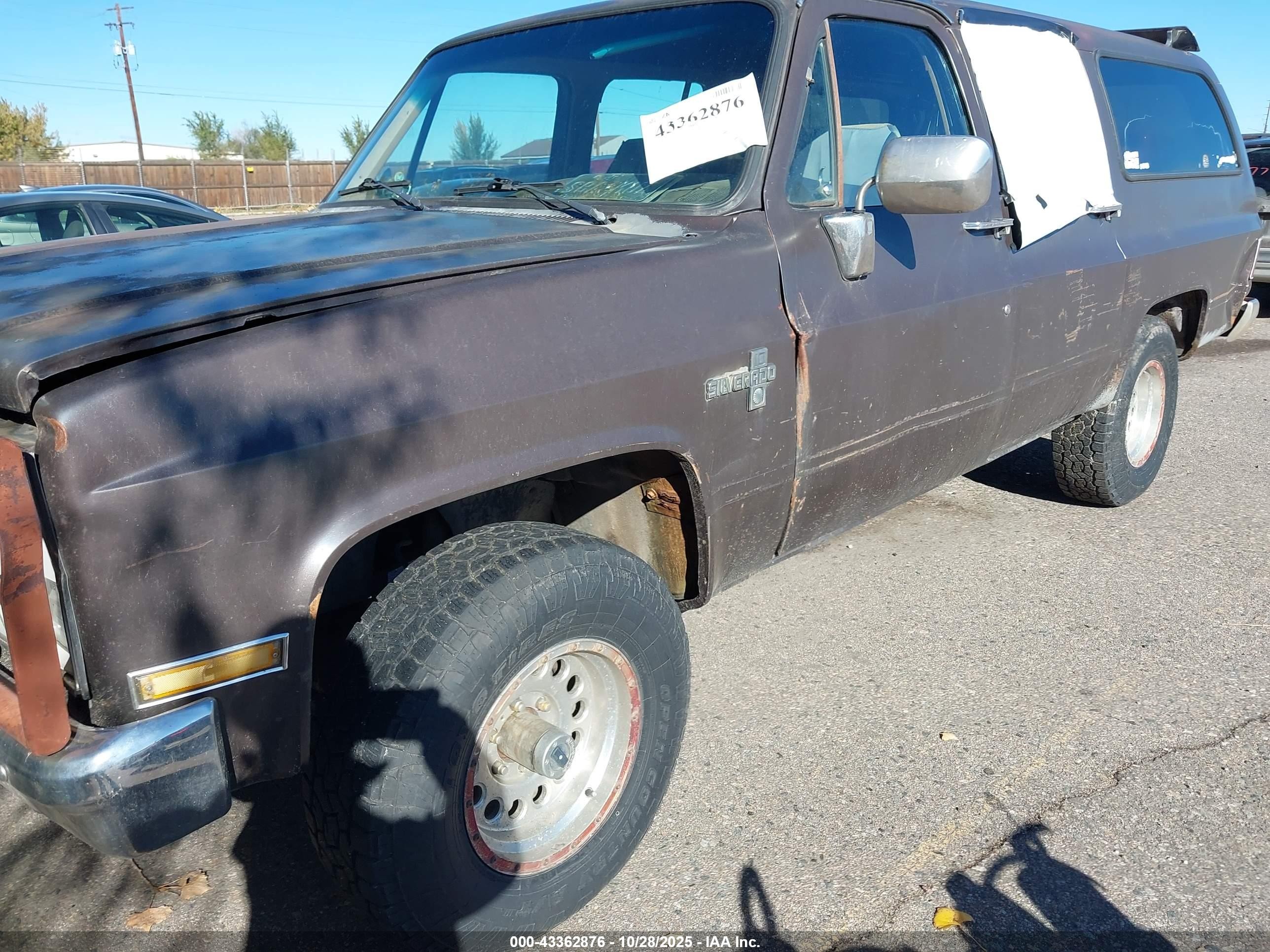 1987 Chevrolet Suburban V10 Коричневый vin: 1GNEV16K5HF131852