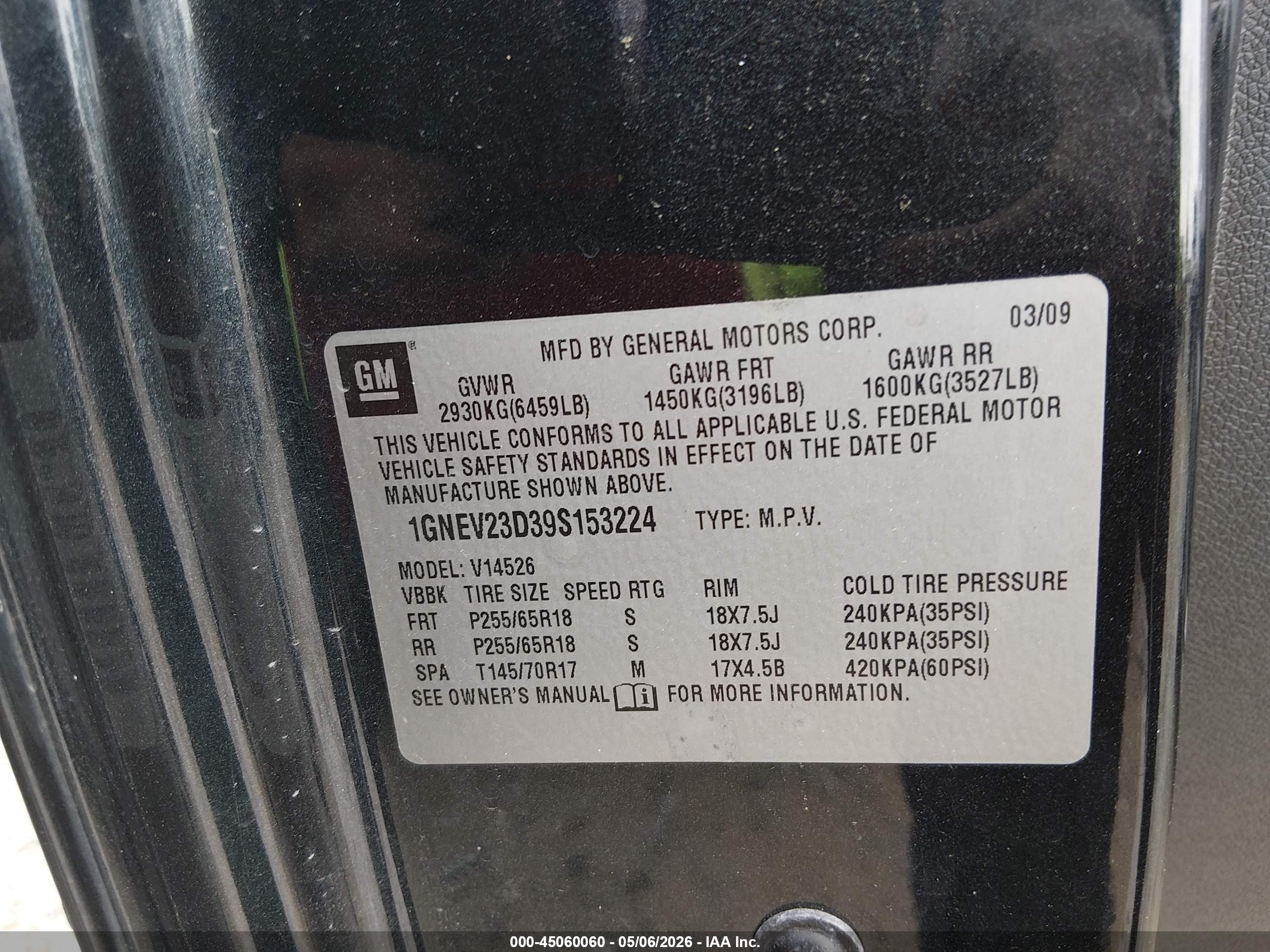 2009 Chevrolet Traverse Lt Черный vin: 1GNEV23D39S153224