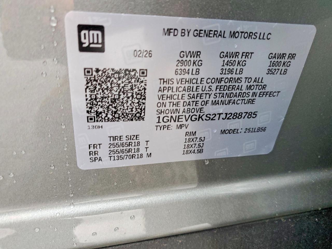 2026 Chevrolet Traverse Lt Серебряный vin: 1GNEVGKS2TJ288785