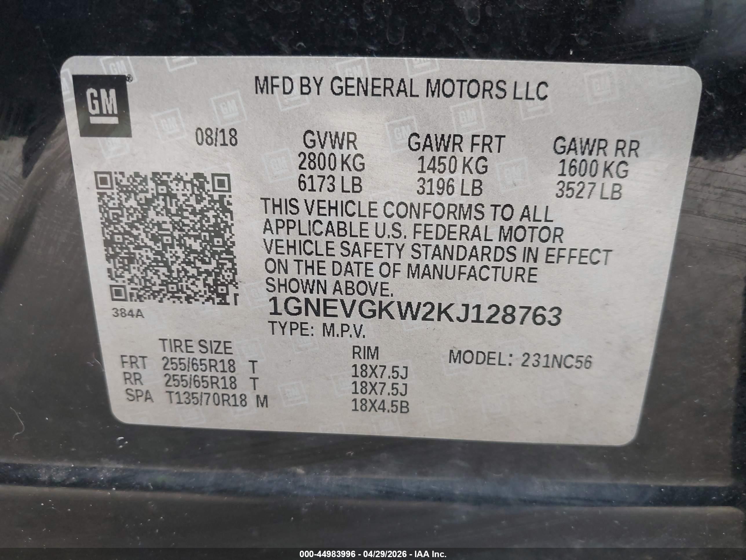 2019 Chevrolet Traverse 1lt Черный vin: 1GNEVGKW2KJ128763