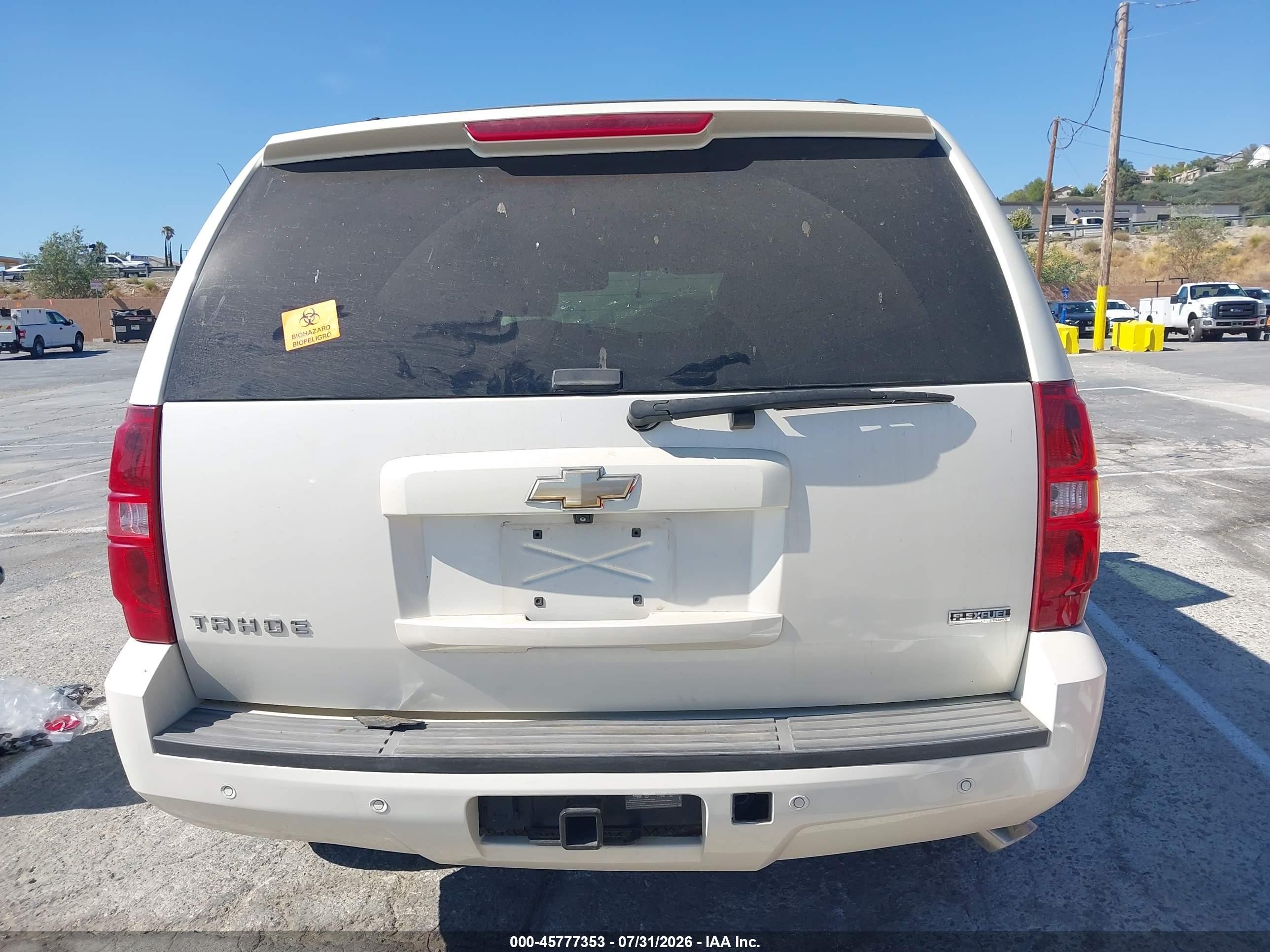 2008 Chevrolet Tahoe Ltz Бежевый vin: 1GNFC13018R197701