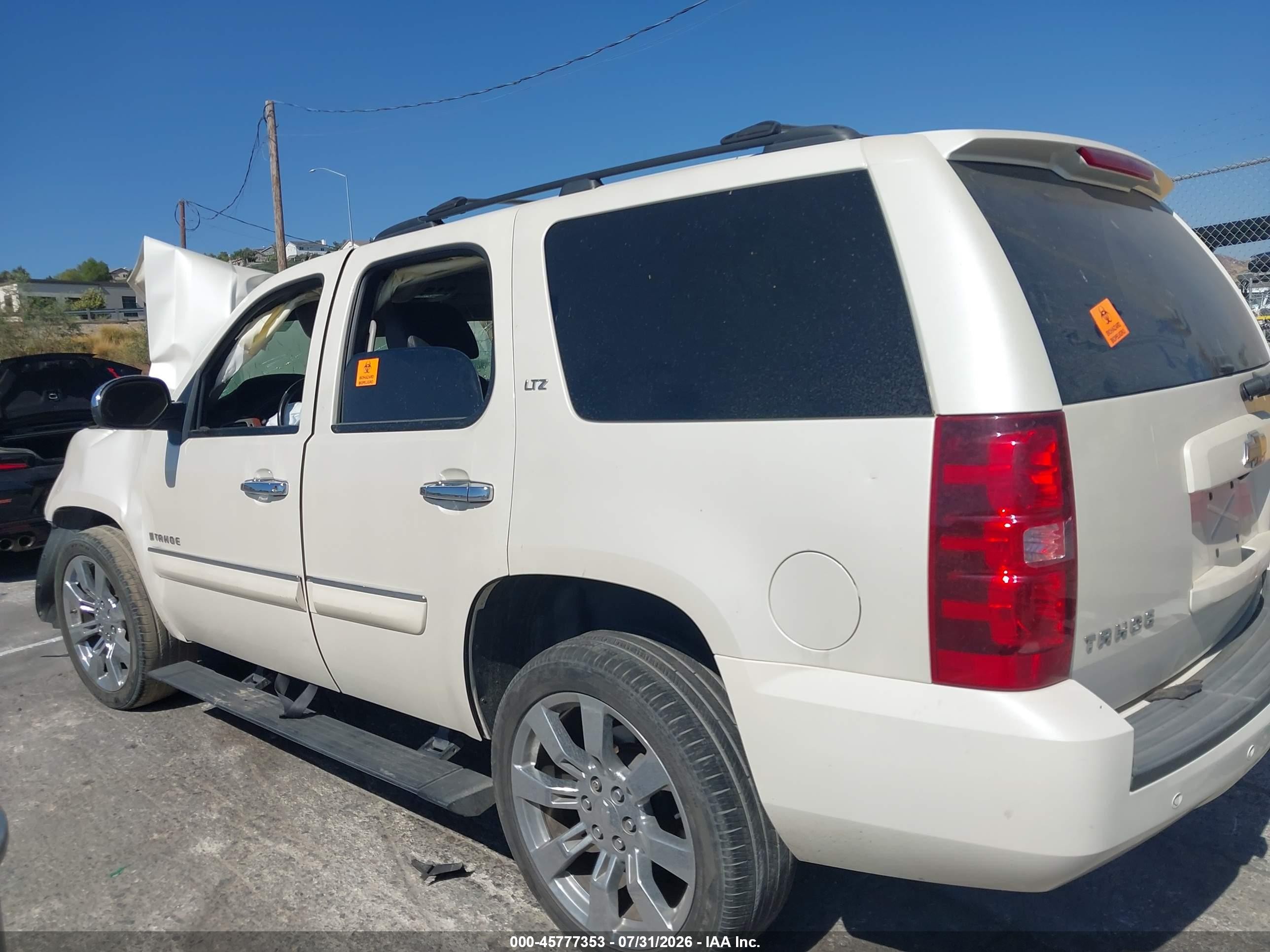 2008 Chevrolet Tahoe Ltz Бежевый vin: 1GNFC13018R197701