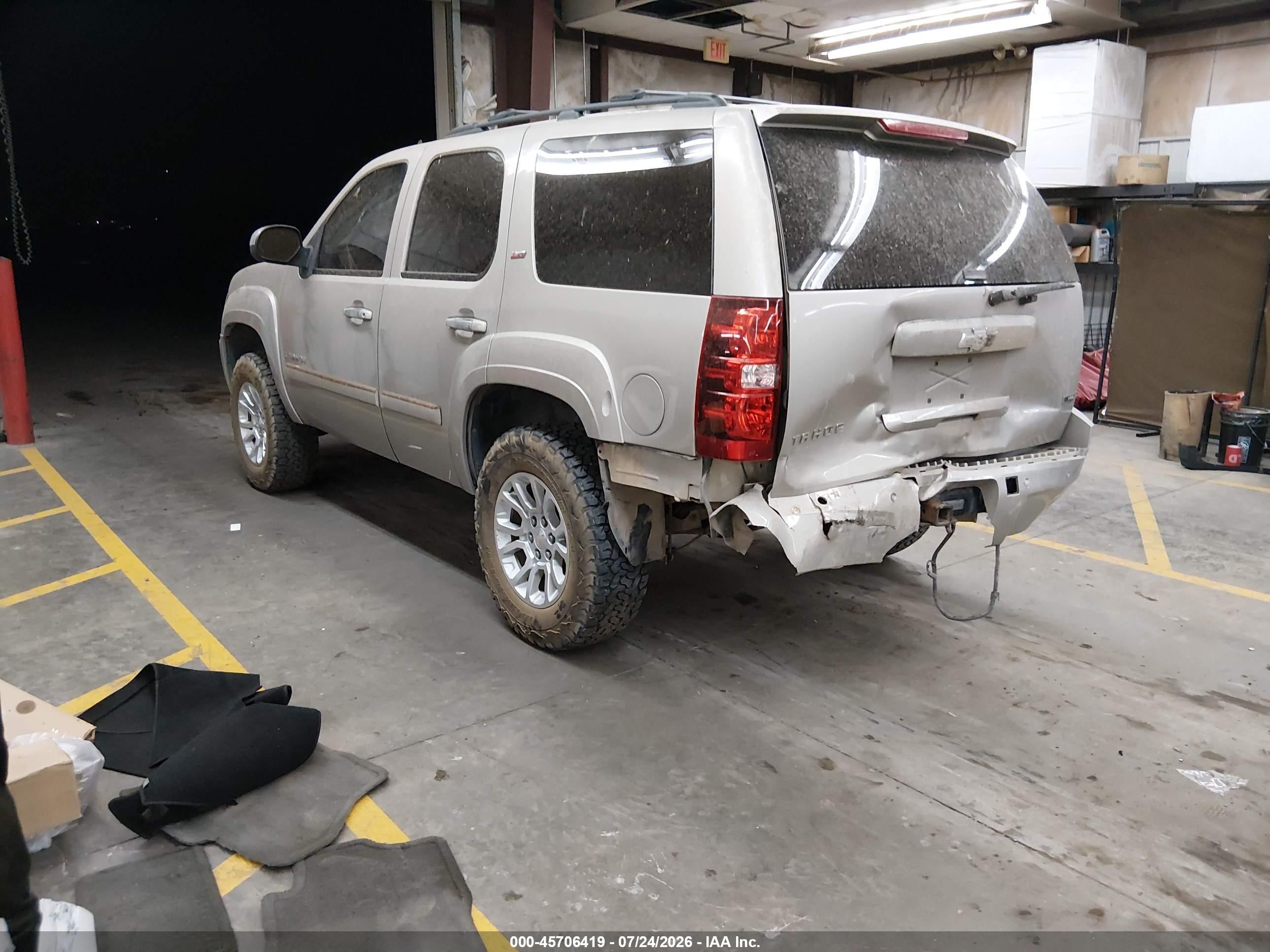 2007 Chevrolet Tahoe Lt Gold vin: 1GNFC13037R371489