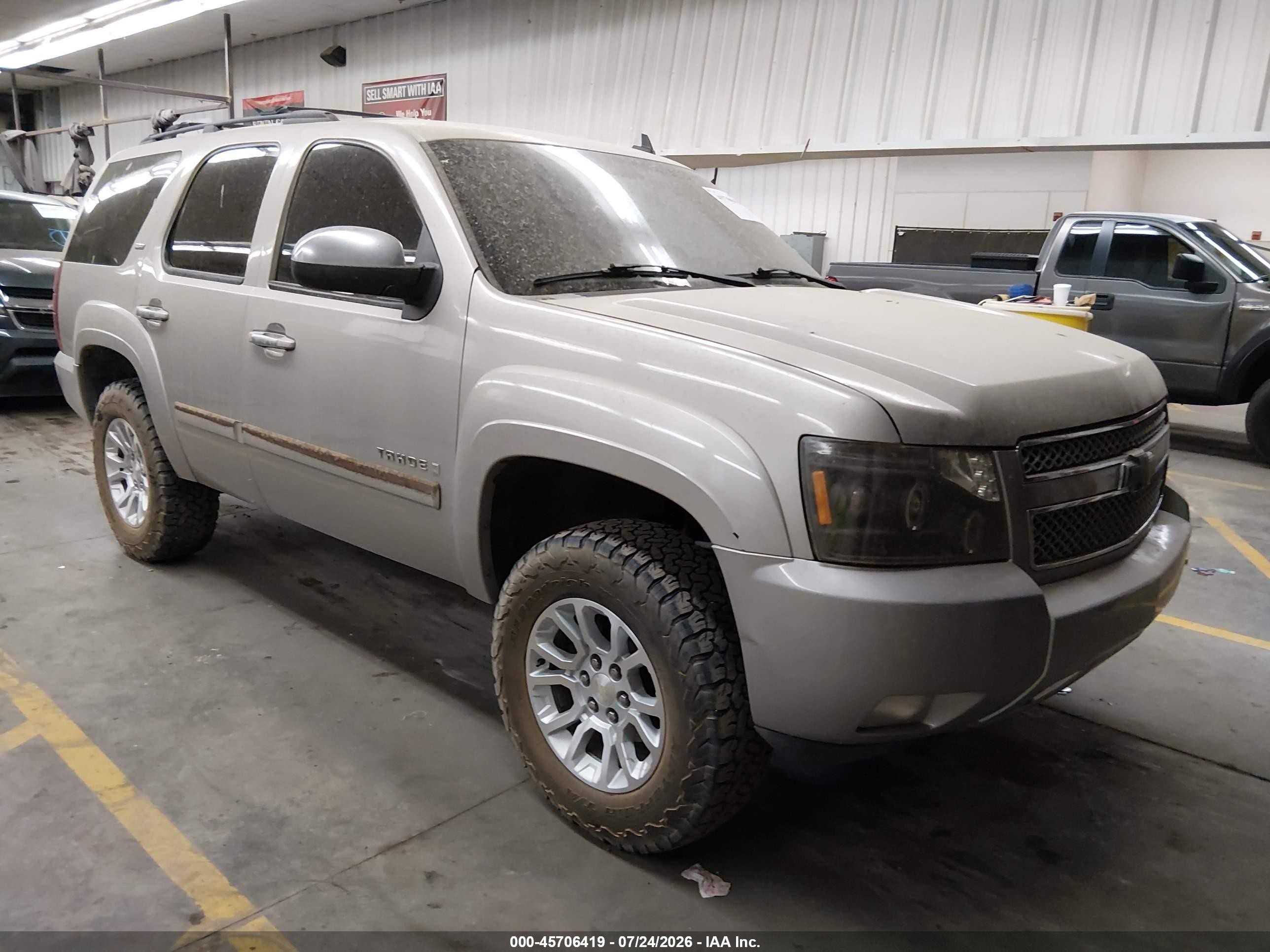 2007 Chevrolet Tahoe Lt Gold vin: 1GNFC13037R371489