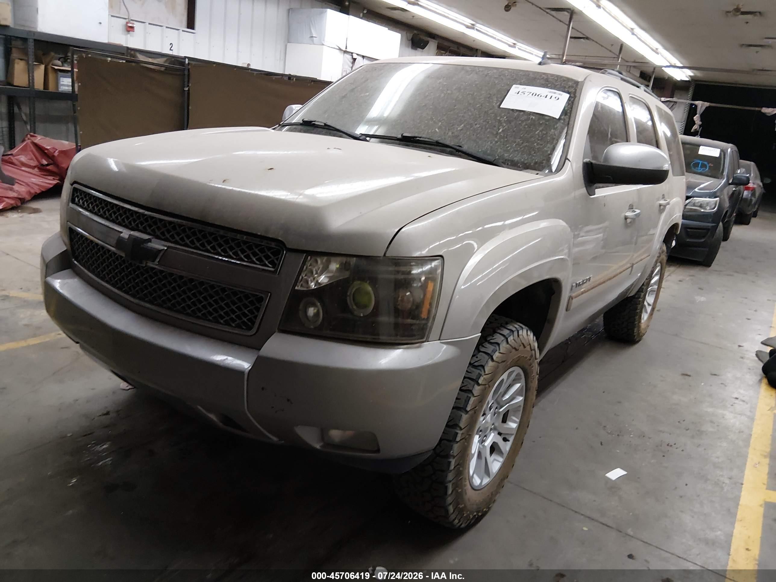 2007 Chevrolet Tahoe Lt Gold vin: 1GNFC13037R371489