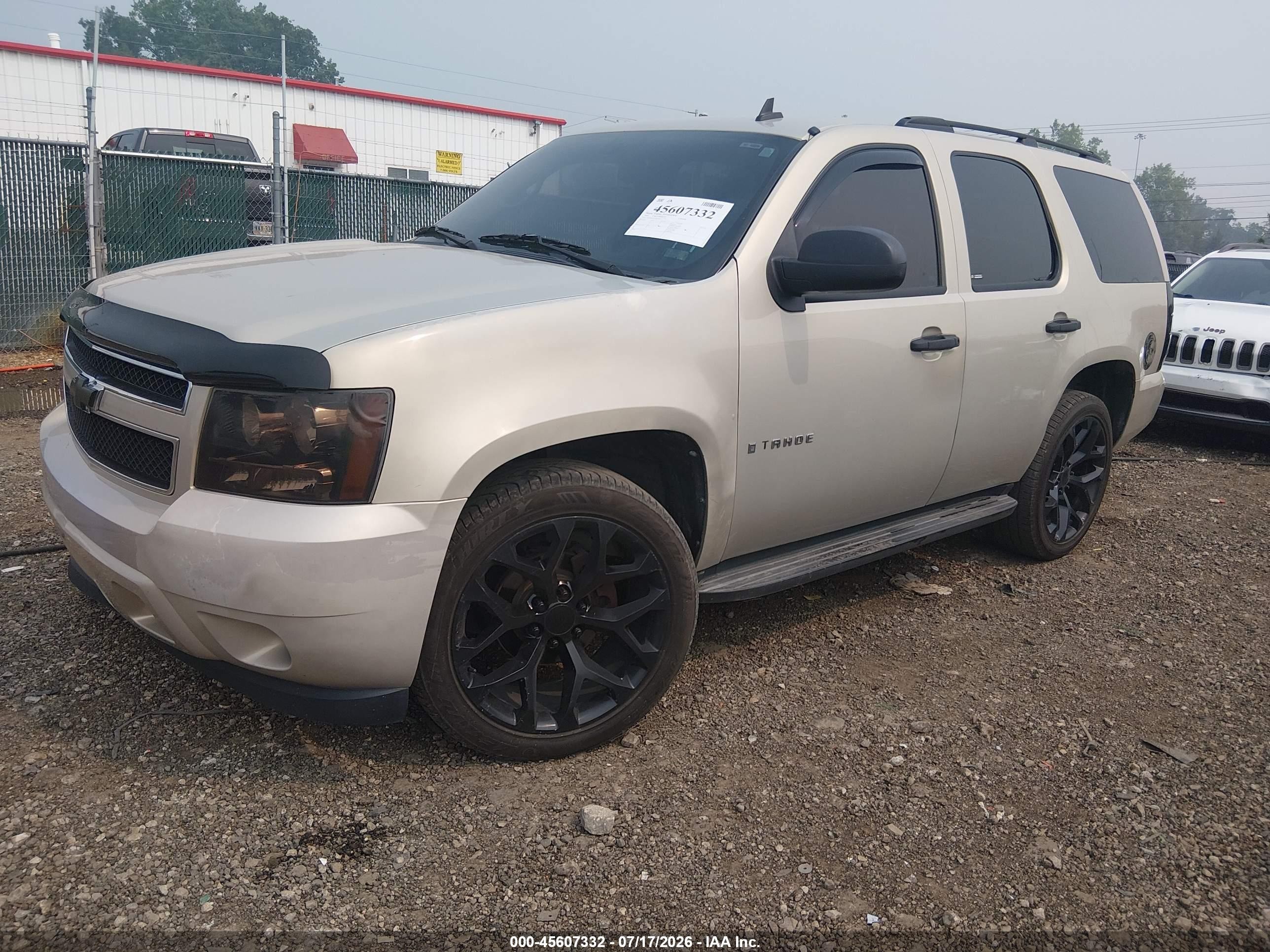 2009 Chevrolet Tahoe Ls Beige vin: 1GNFC13039R285831