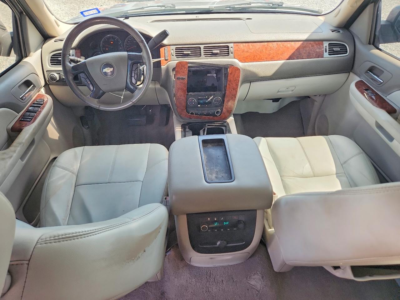 2007 Chevrolet Tahoe C1500 Gray vin: 1GNFC13087R331280