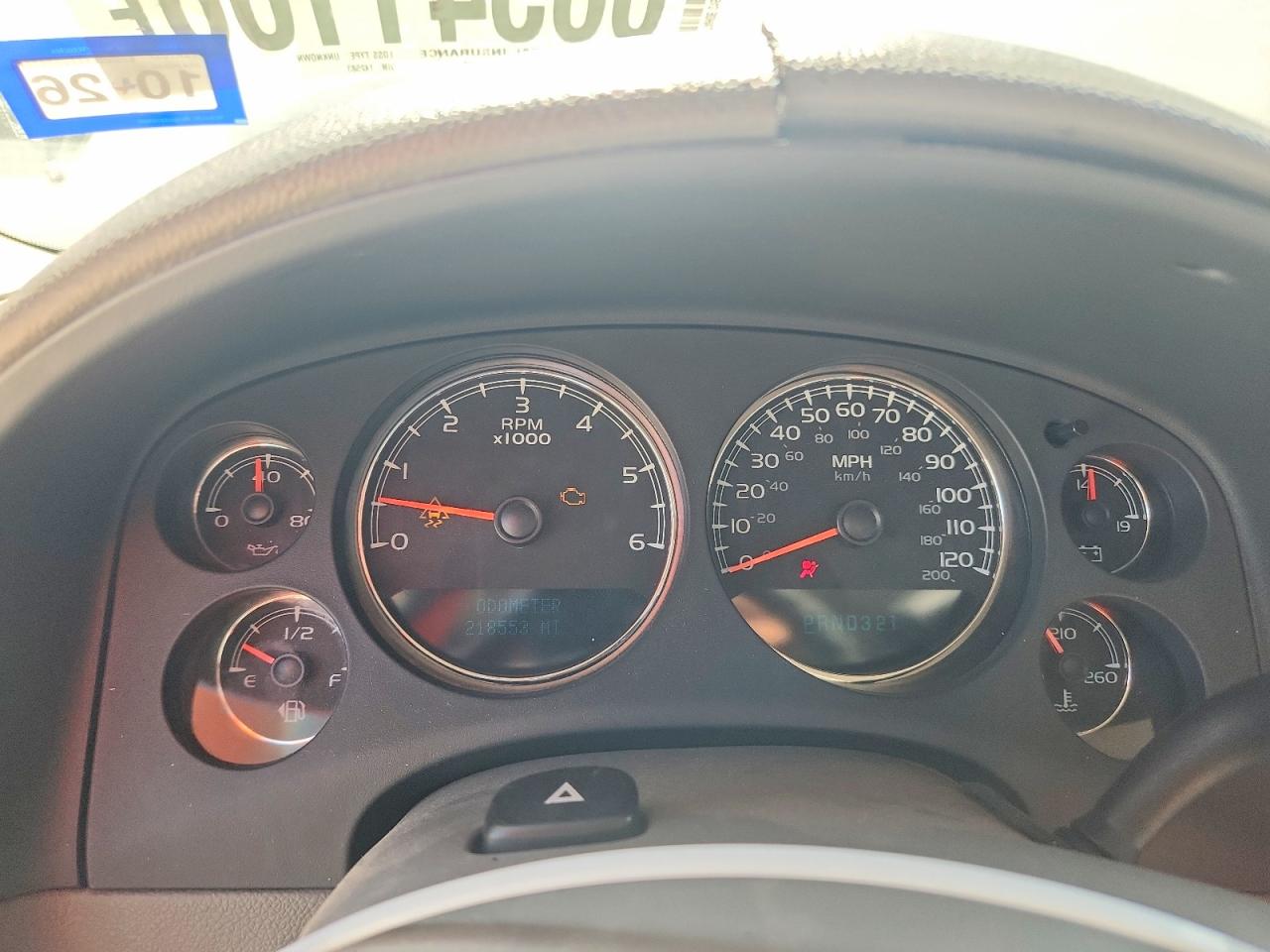 2008 Chevrolet Tahoe C1500 Серебряный vin: 1GNFC130X8R142583