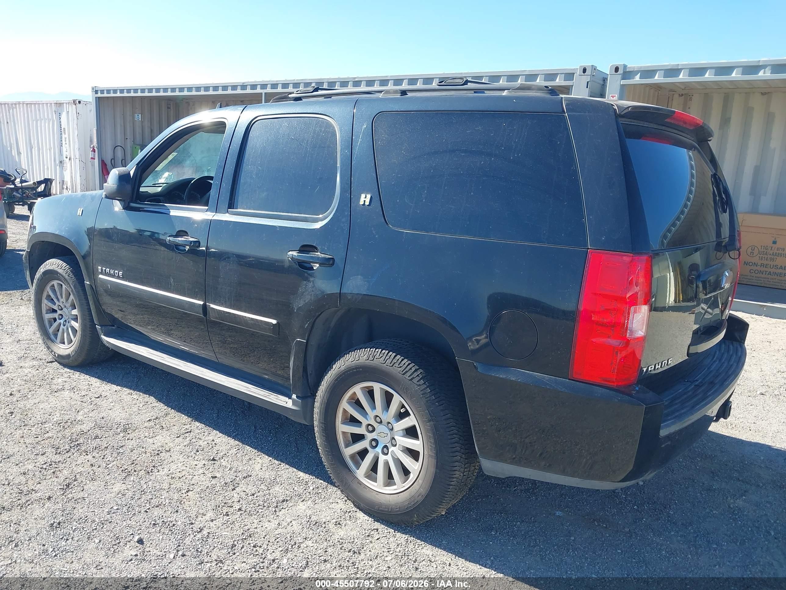 2008 Chevrolet Tahoe Hybrid   Black vin: 1GNFC13518R201984