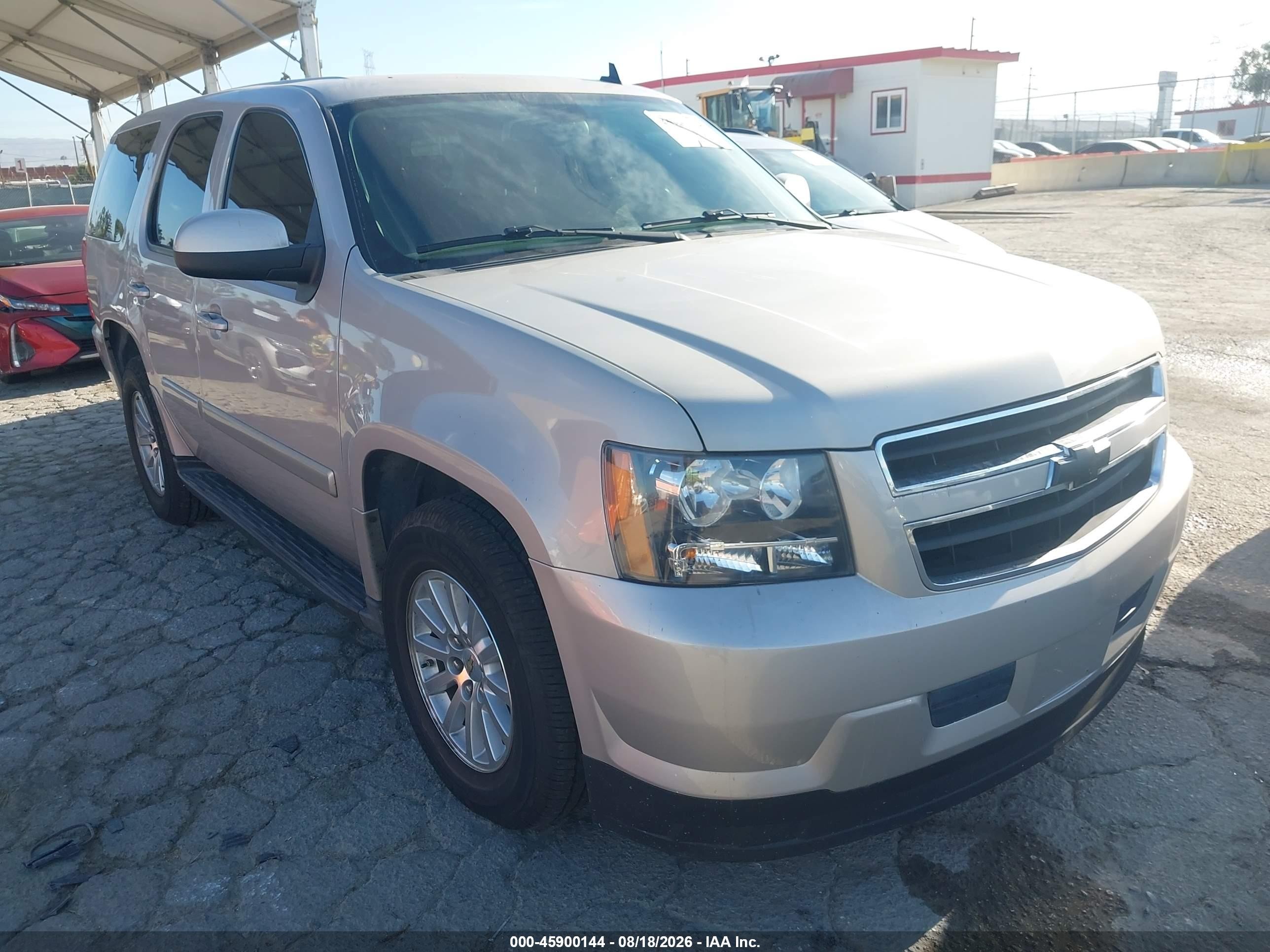 2008 Chevrolet Tahoe Hybrid   Gray vin: 1GNFC13548R204670
