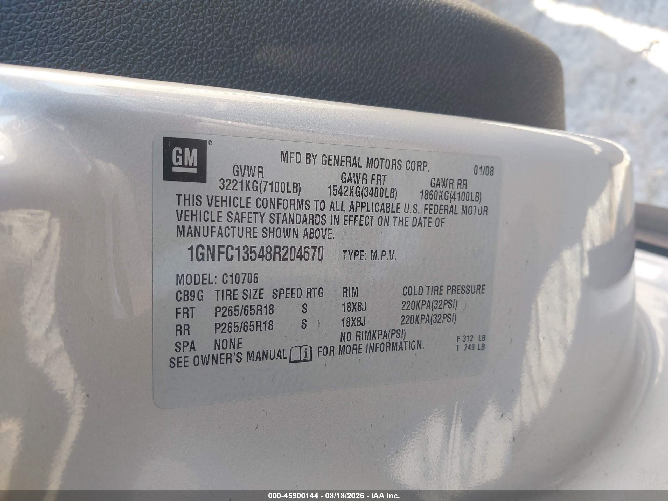 2008 Chevrolet Tahoe Hybrid   Серый vin: 1GNFC13548R204670