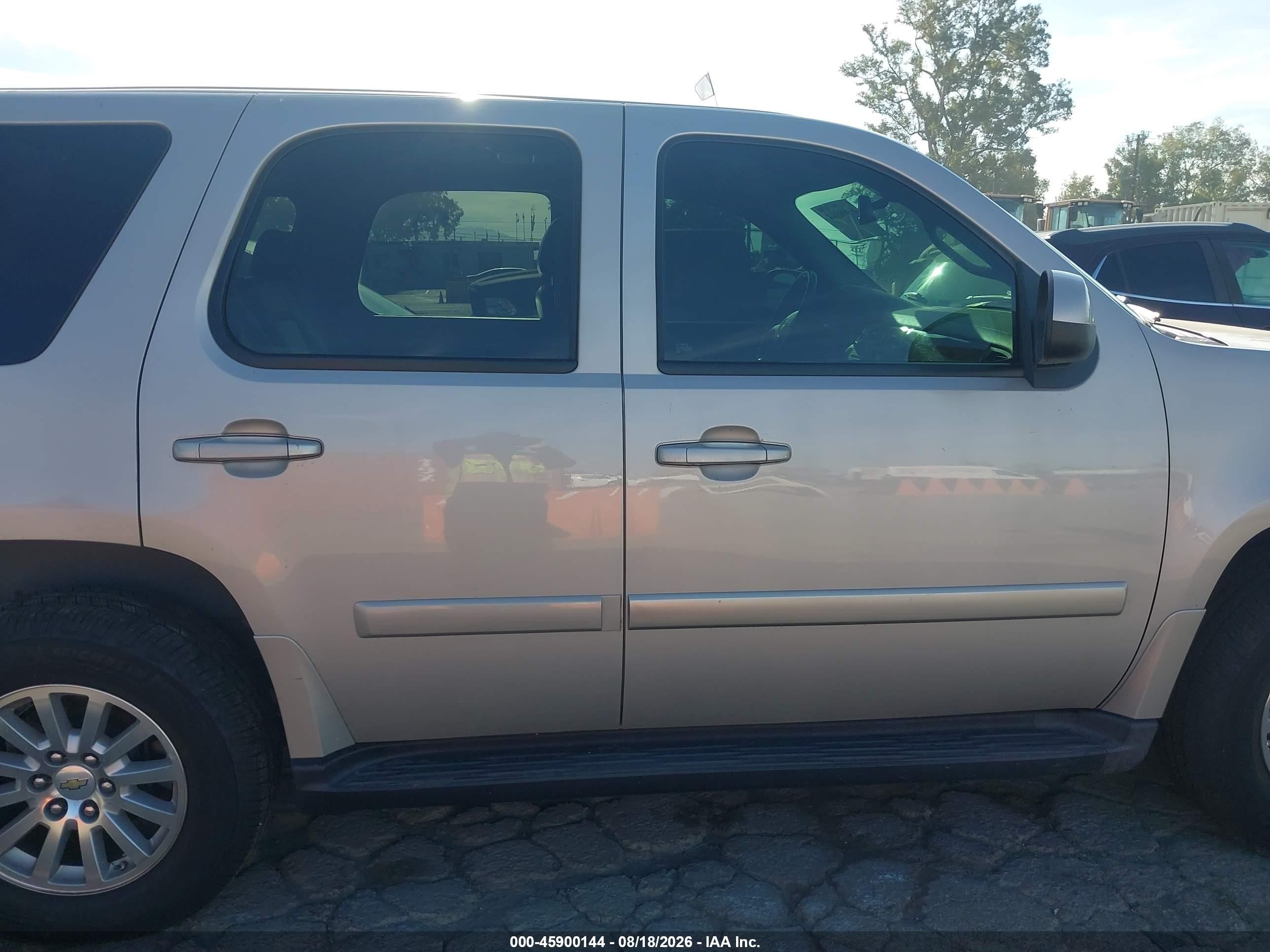 2008 Chevrolet Tahoe Hybrid   Серый vin: 1GNFC13548R204670