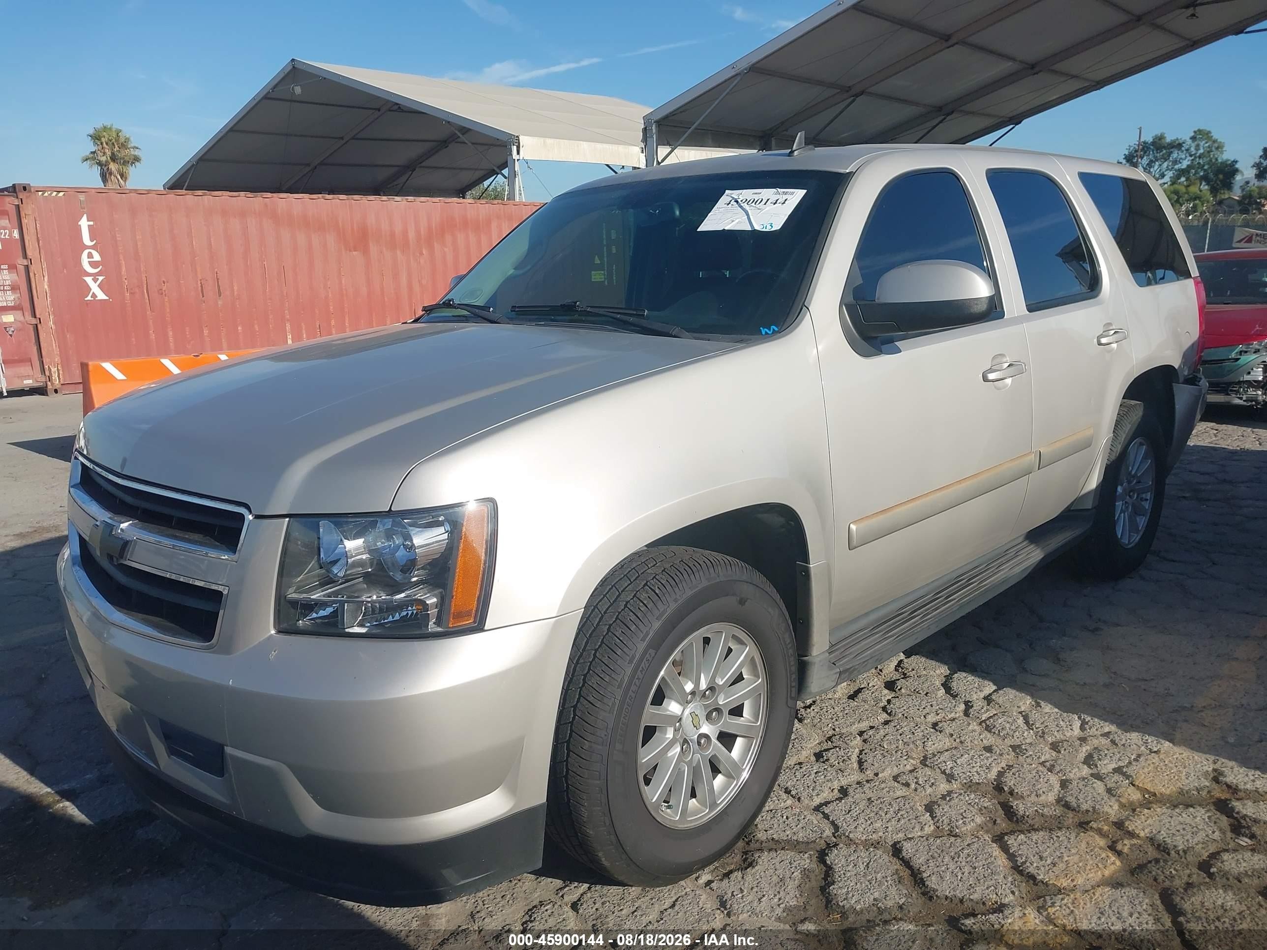 2008 Chevrolet Tahoe Hybrid   Серый vin: 1GNFC13548R204670