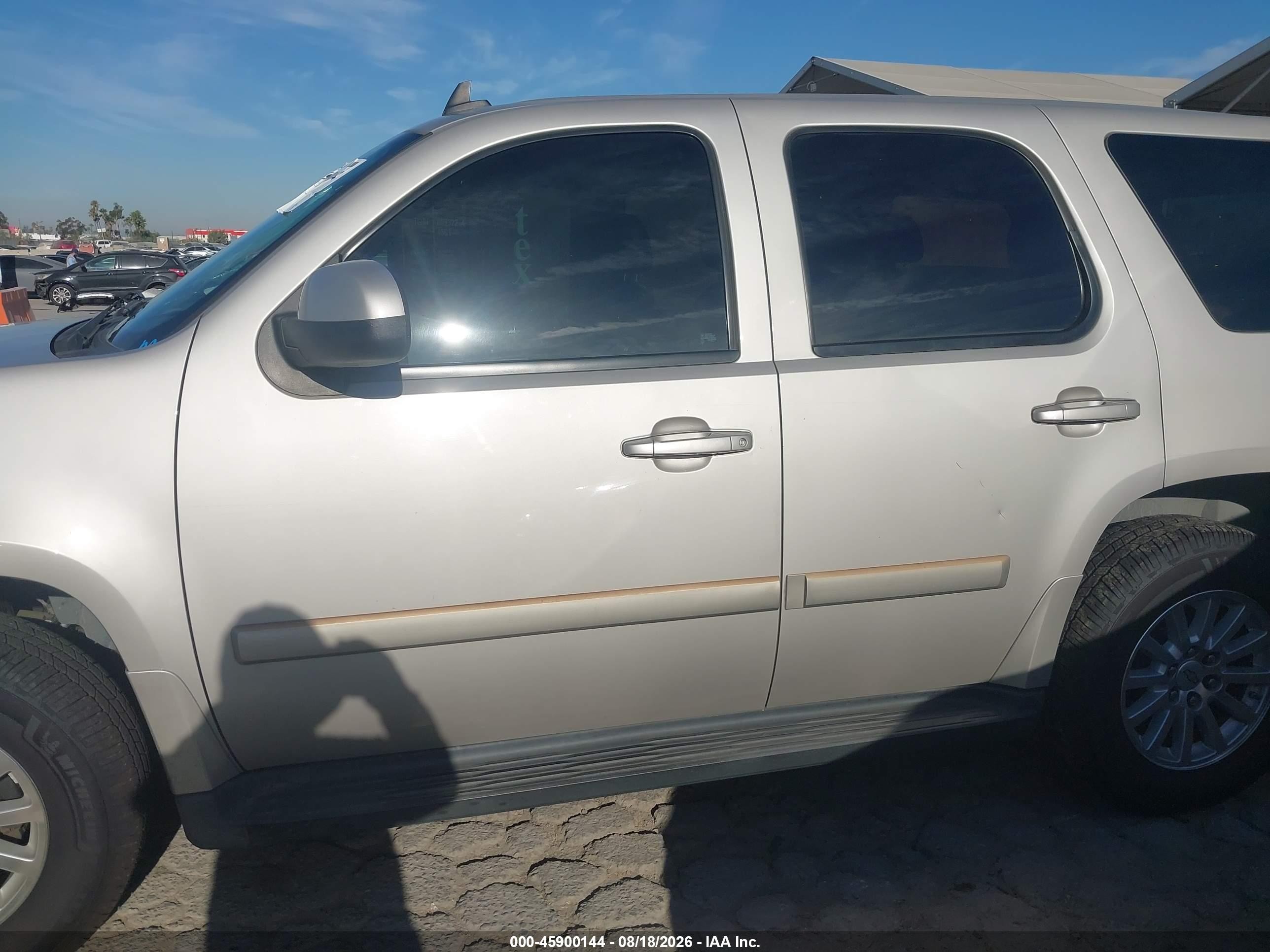 2008 Chevrolet Tahoe Hybrid   Серый vin: 1GNFC13548R204670